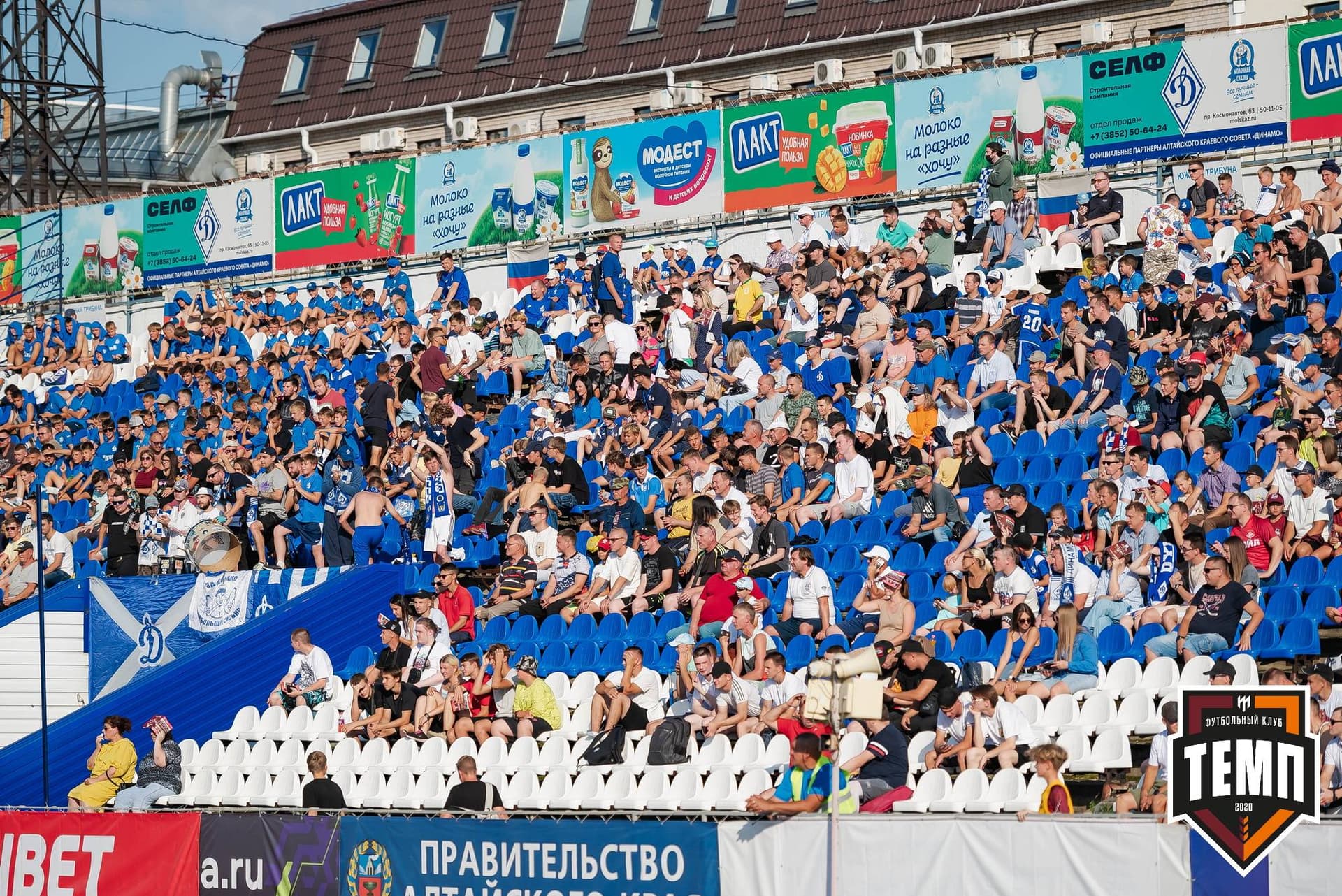 «Темп» 0:3 «Динамо-Барнаул». Кубок России. 02.08.2023 — кадр 5