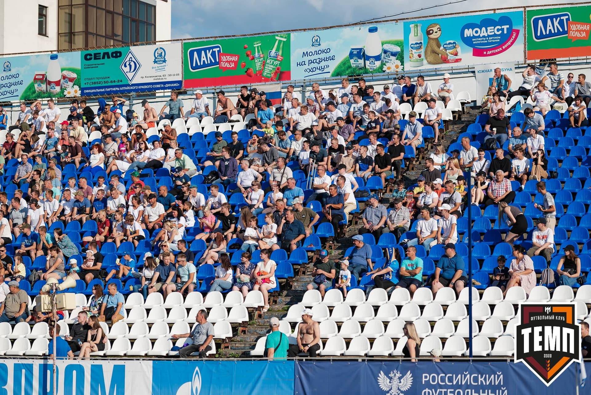 «Темп» 0:3 «Динамо-Барнаул». Кубок России. 02.08.2023 — кадр 6