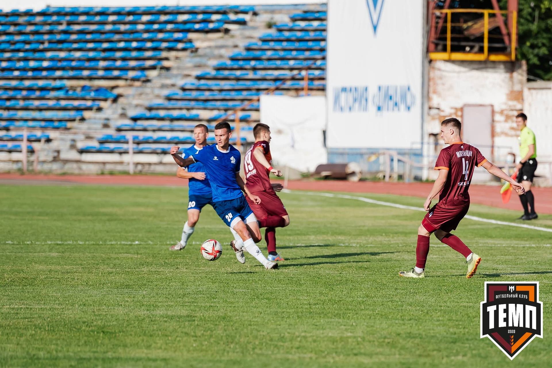 «Темп» 0:3 «Динамо-Барнаул». Кубок России. 02.08.2023 — кадр 21