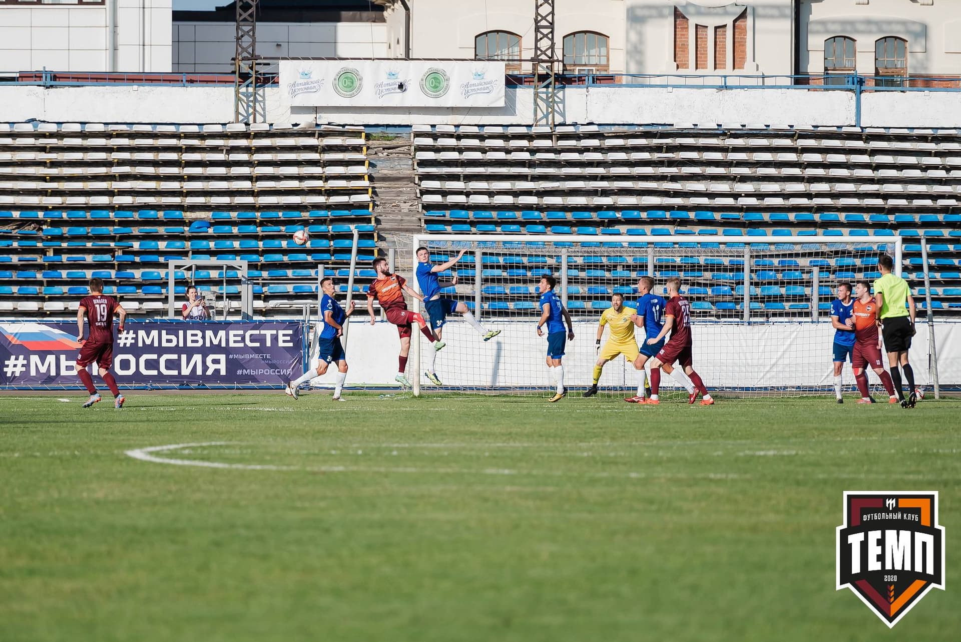 «Темп» 0:3 «Динамо-Барнаул». Кубок России. 02.08.2023 — кадр 70