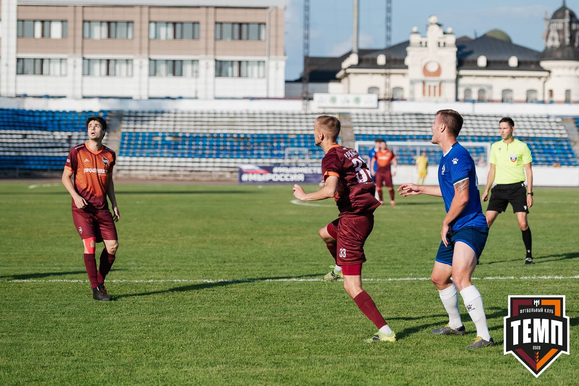 «Темп» 0:3 «Динамо-Барнаул». Кубок России. 02.08.2023 — кадр 74