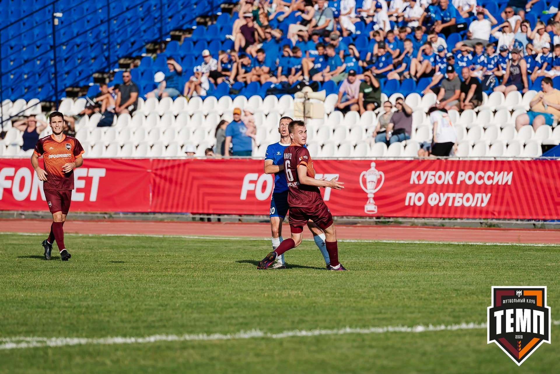 «Темп» 0:3 «Динамо-Барнаул». Кубок России. 02.08.2023 — кадр 76