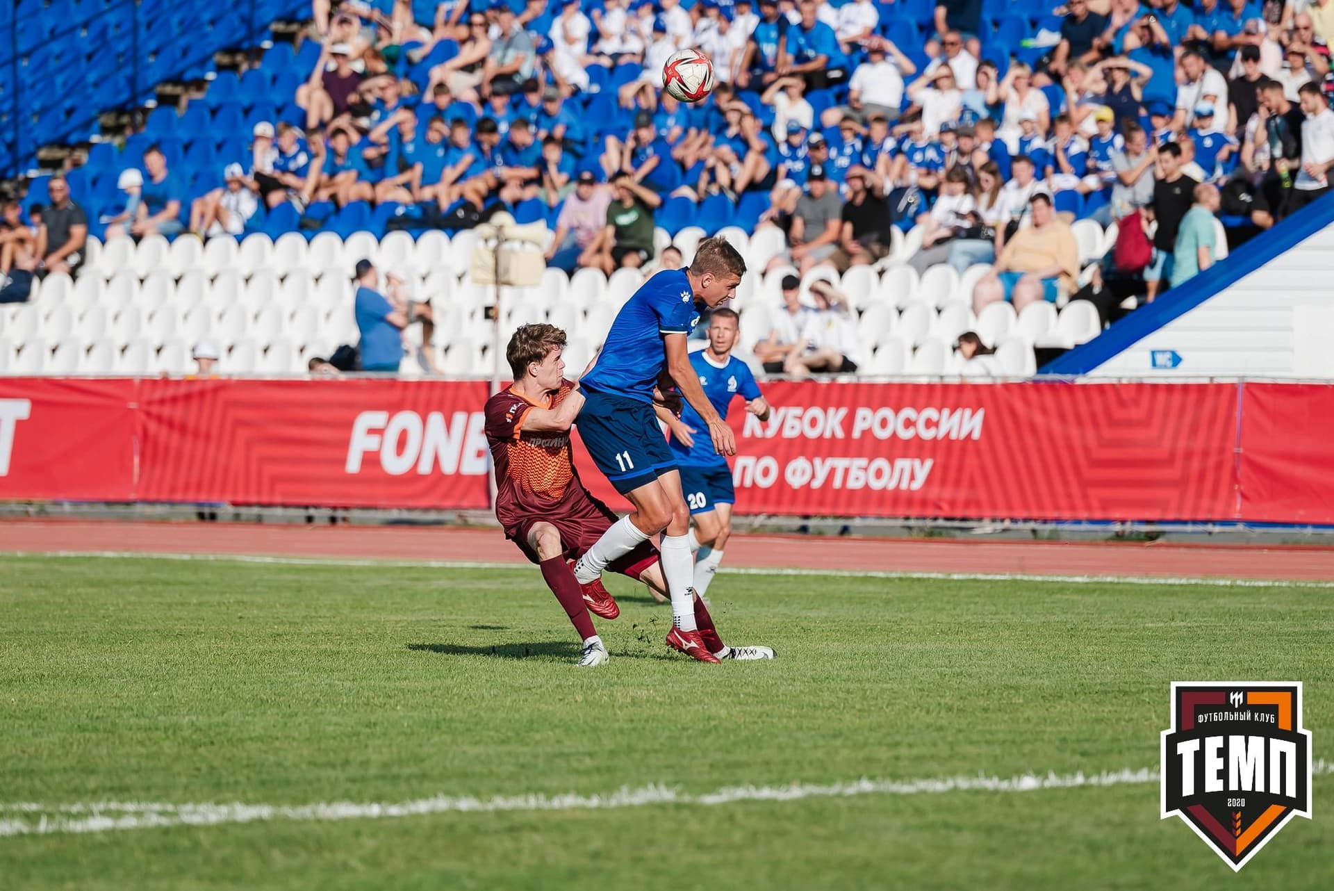 «Темп» 0:3 «Динамо-Барнаул». Кубок России. 02.08.2023 — кадр 87