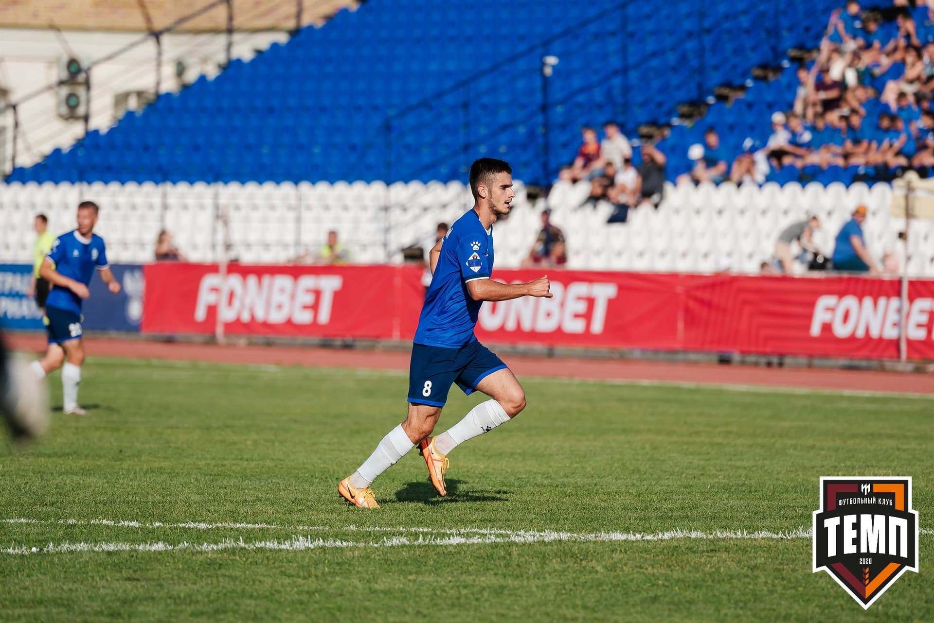 «Темп» 0:3 «Динамо-Барнаул». Кубок России. 02.08.2023 — кадр 91