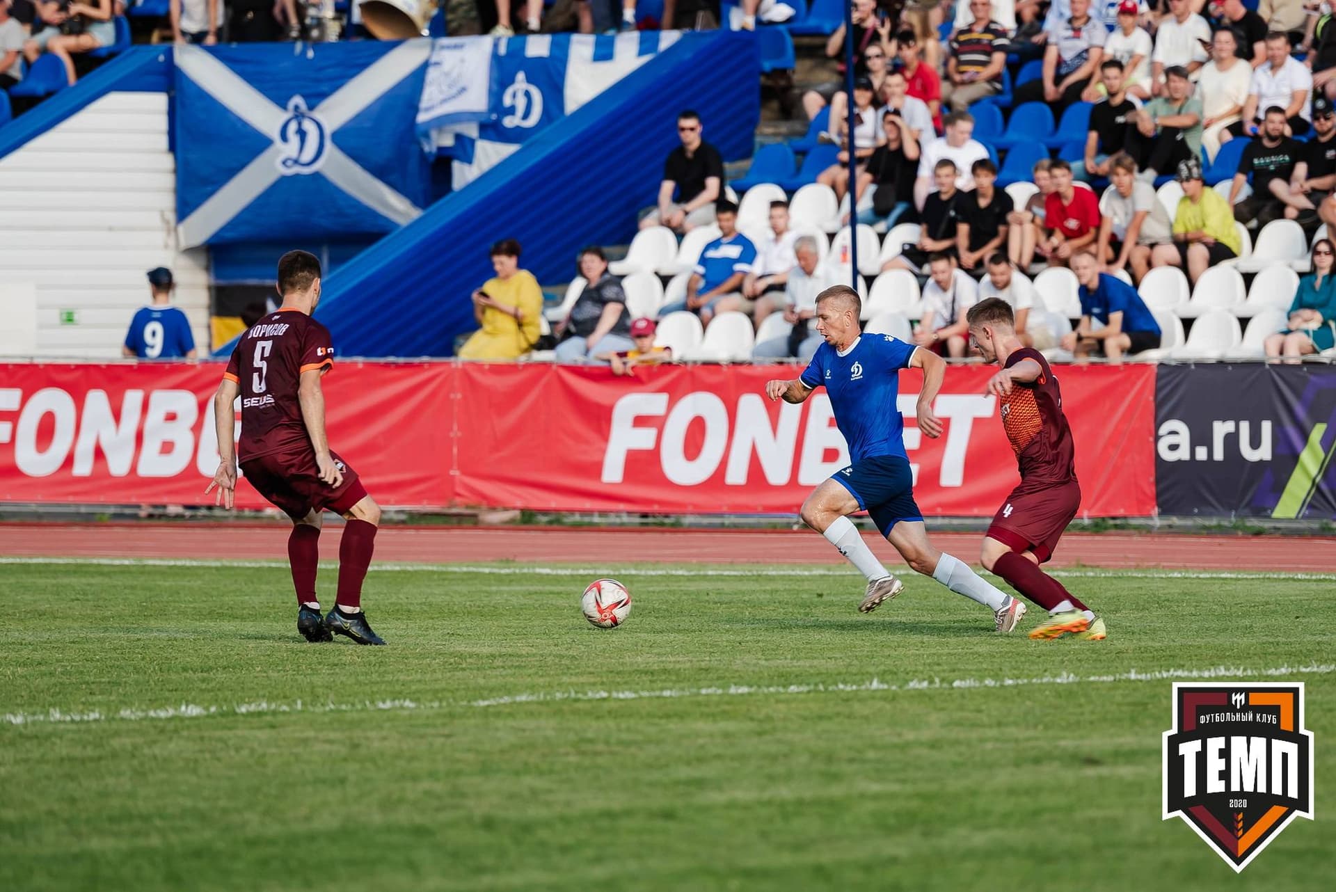«Темп» 0:3 «Динамо-Барнаул». Кубок России. 02.08.2023 — кадр 109