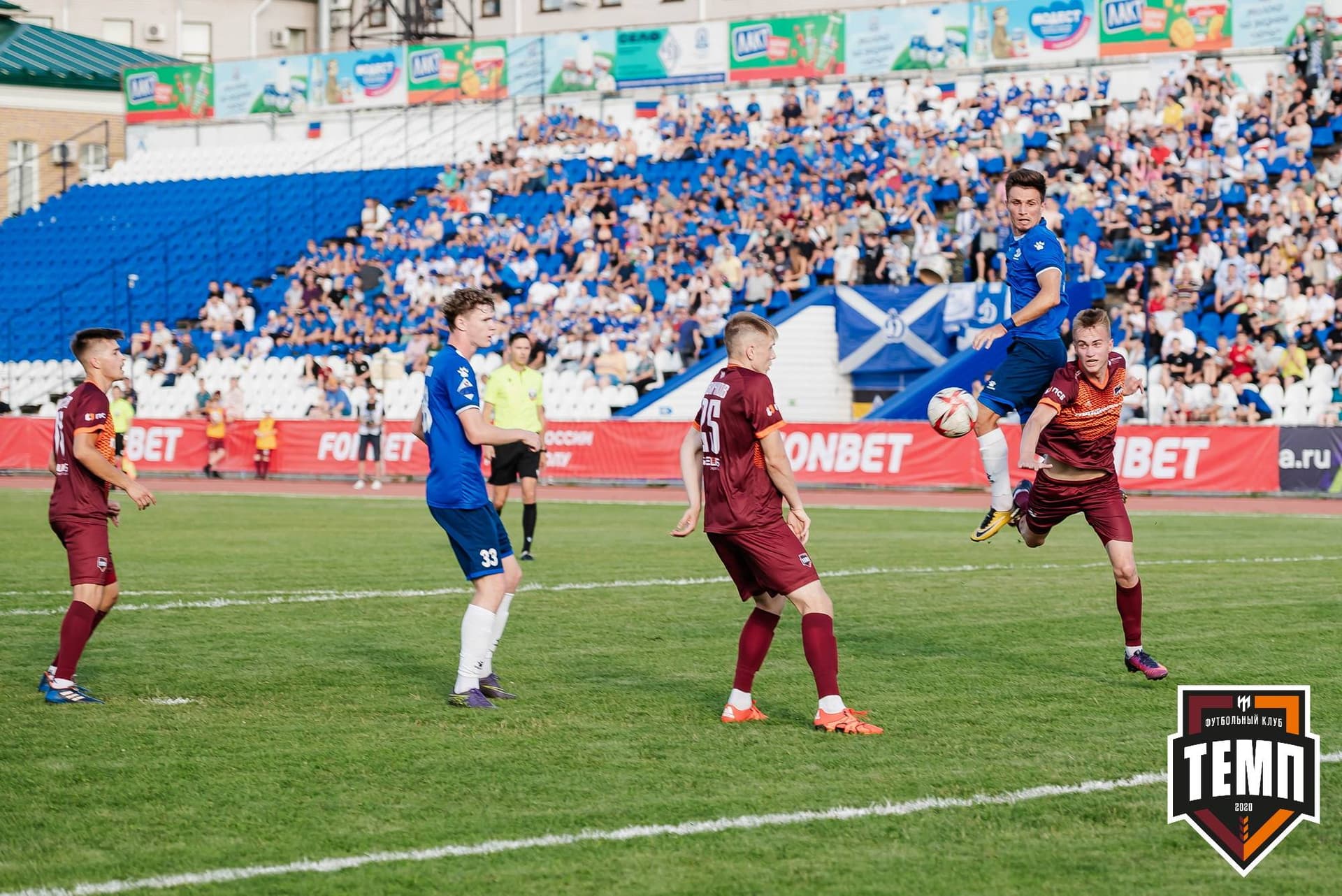 «Темп» 0:3 «Динамо-Барнаул». Кубок России. 02.08.2023 — кадр 115