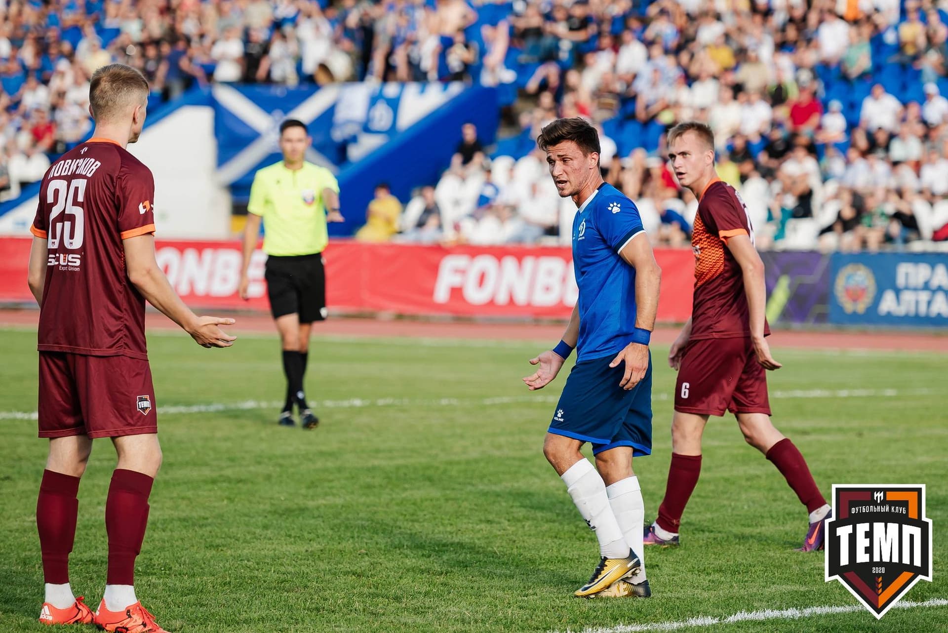 «Темп» 0:3 «Динамо-Барнаул». Кубок России. 02.08.2023 — кадр 118
