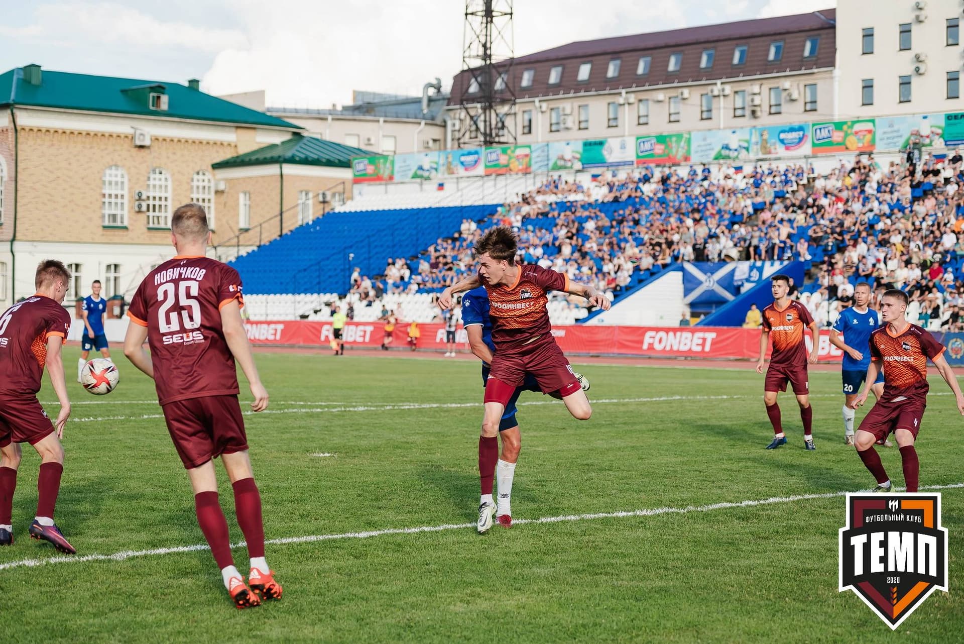 «Темп» 0:3 «Динамо-Барнаул». Кубок России. 02.08.2023 — кадр 126
