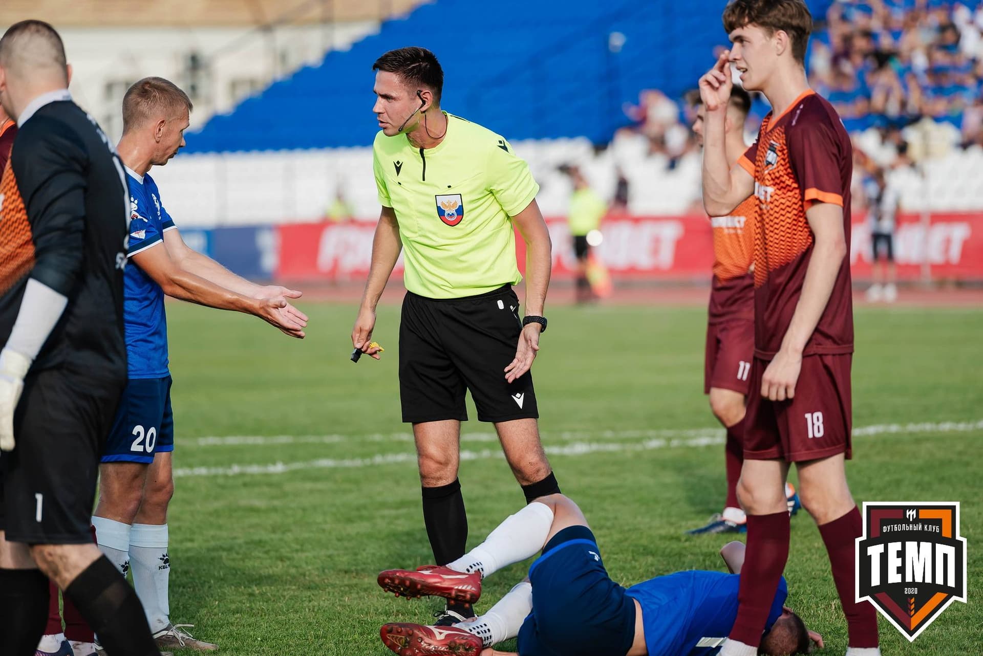 «Темп» 0:3 «Динамо-Барнаул». Кубок России. 02.08.2023 — кадр 129