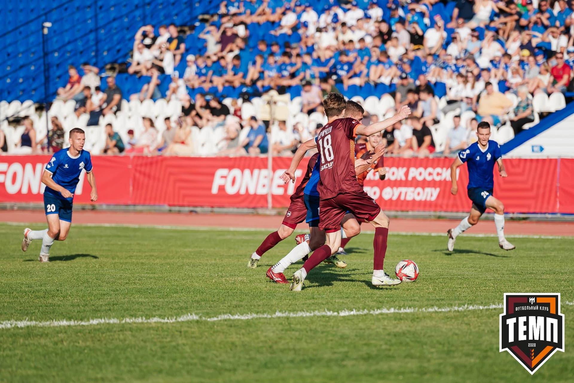 «Темп» 0:3 «Динамо-Барнаул». Кубок России. 02.08.2023 — кадр 155