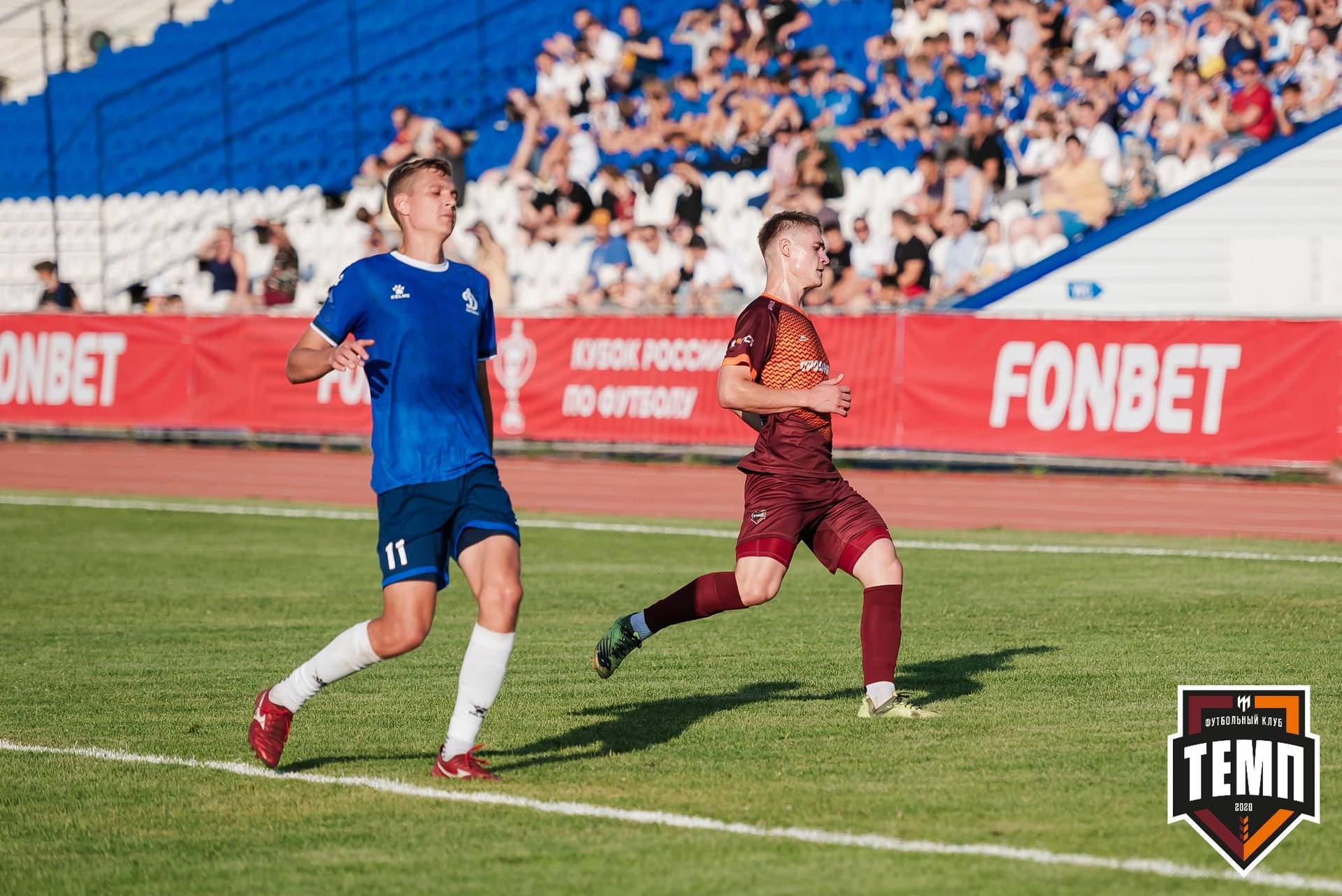 «Темп» 0:3 «Динамо-Барнаул». Кубок России. 02.08.2023 — кадр 156