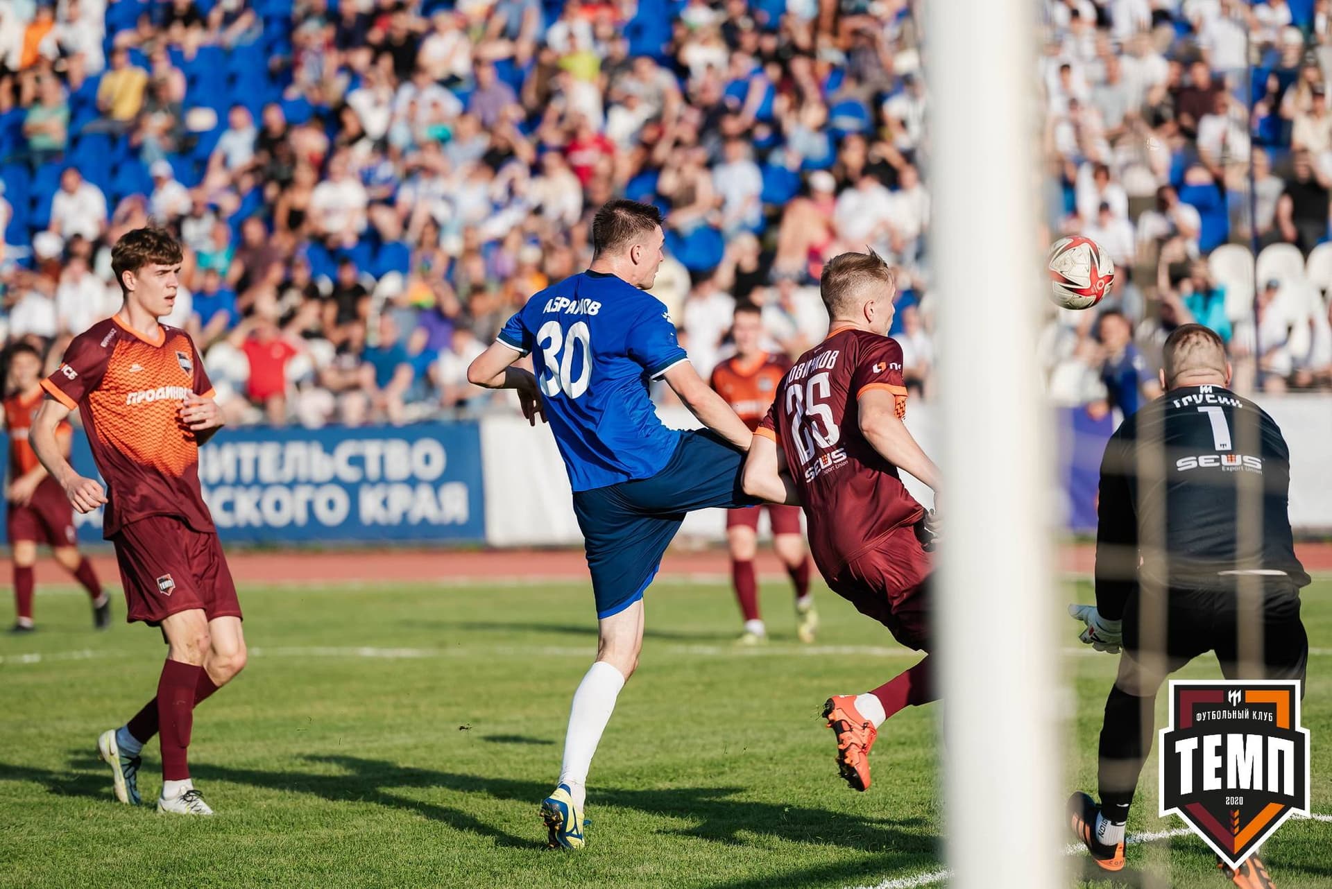 «Темп» 0:3 «Динамо-Барнаул». Кубок России. 02.08.2023 — кадр 157