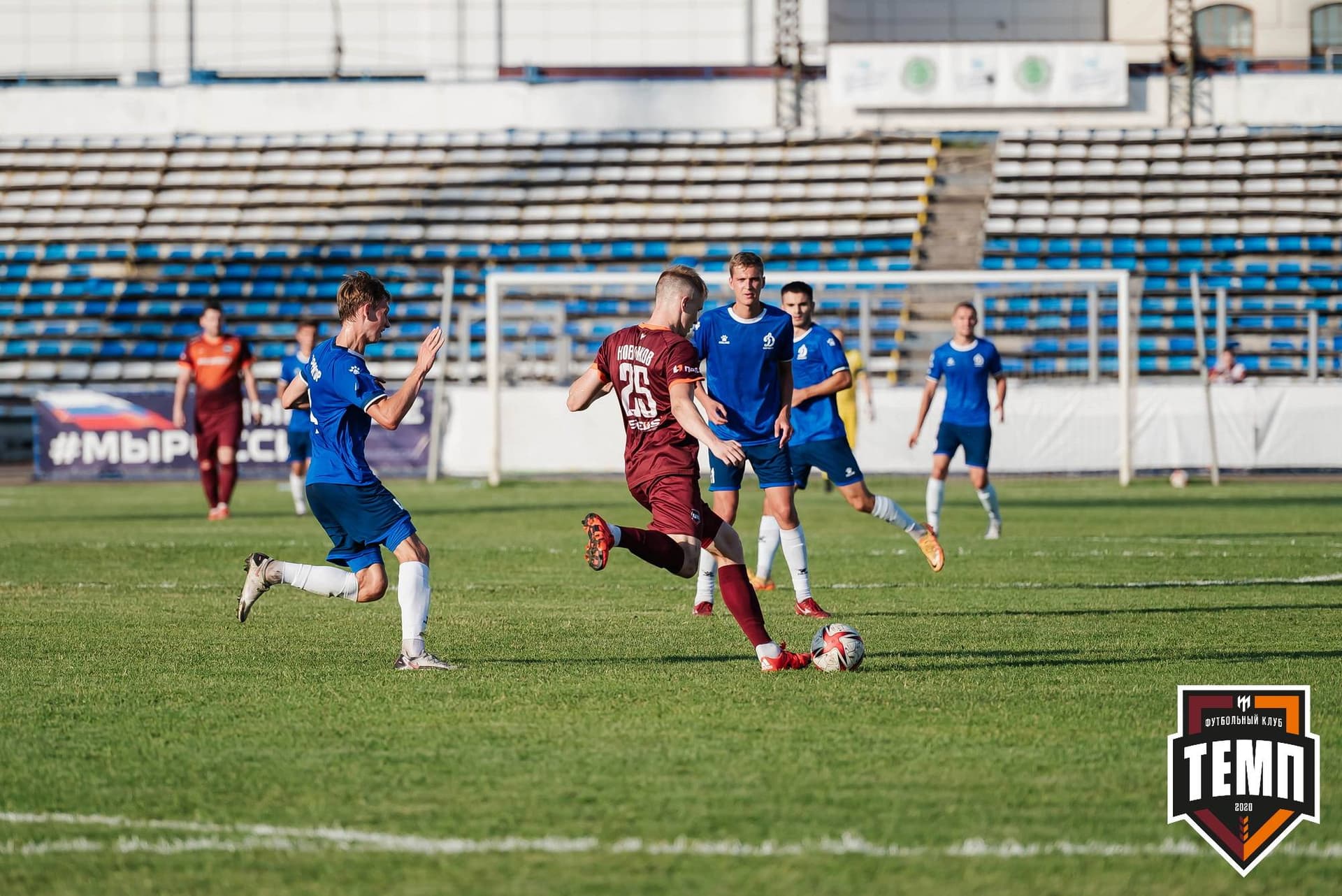 «Темп» 0:3 «Динамо-Барнаул». Кубок России. 02.08.2023 — кадр 159