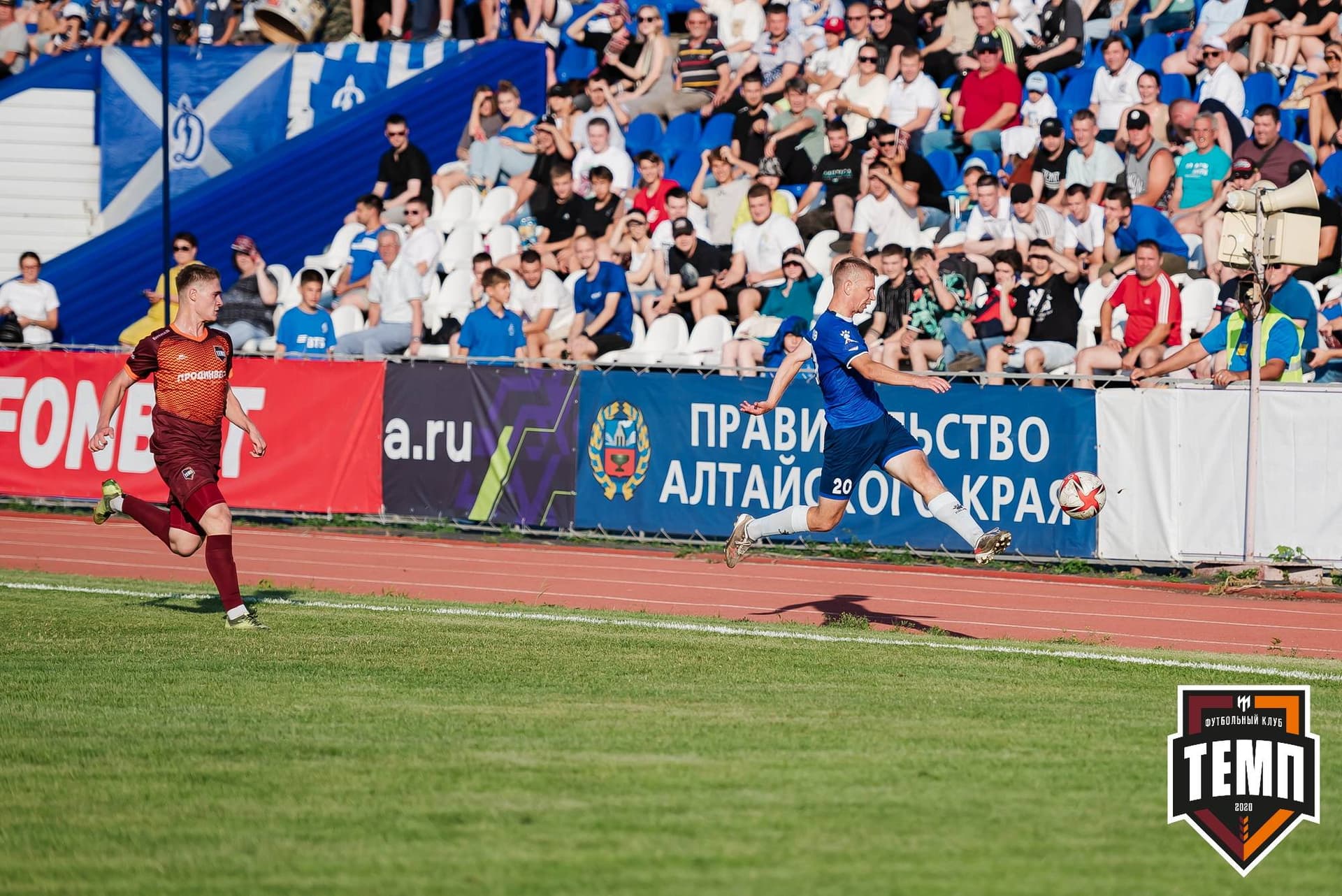 «Темп» 0:3 «Динамо-Барнаул». Кубок России. 02.08.2023 — кадр 26