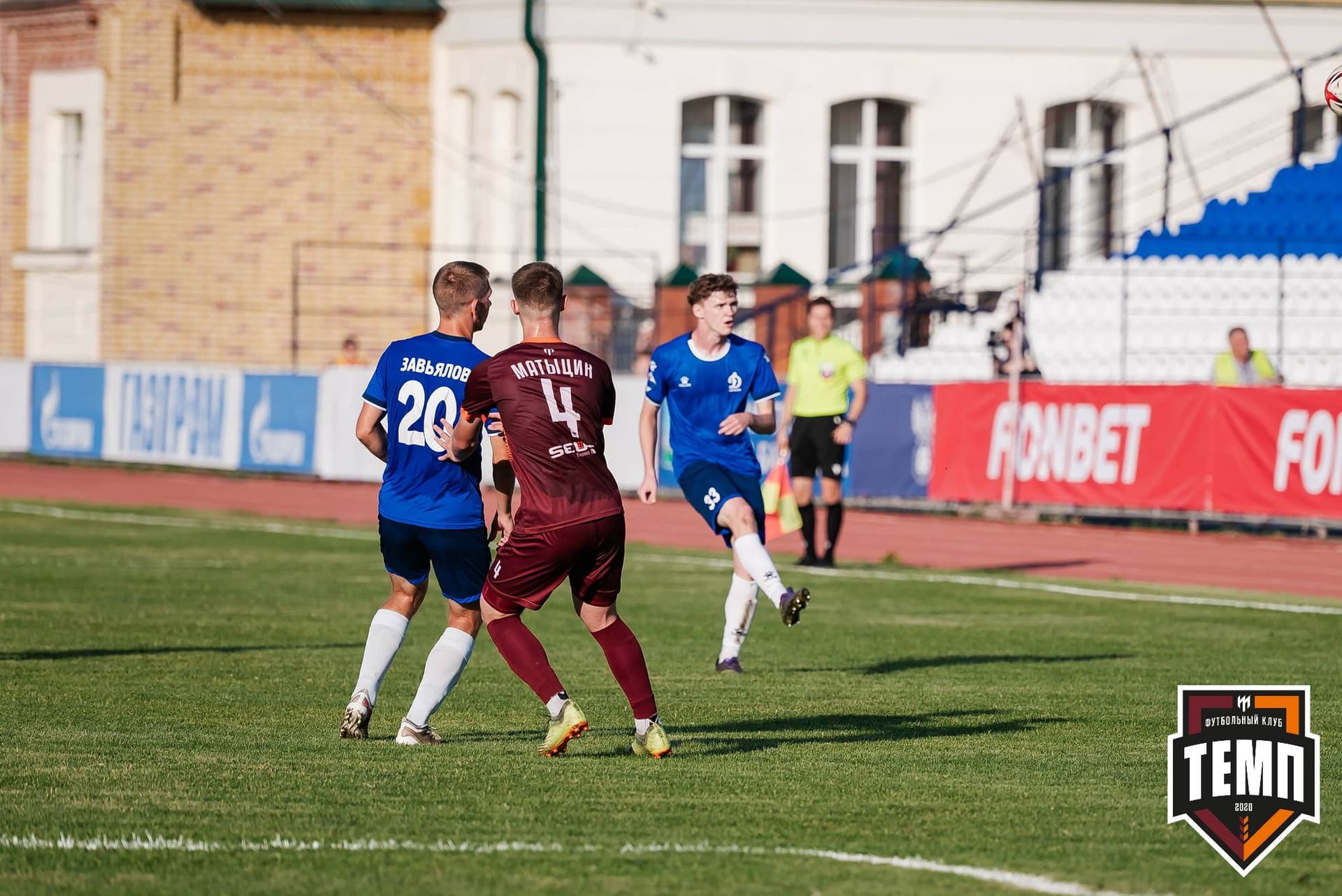 «Темп» 0:3 «Динамо-Барнаул». Кубок России. 02.08.2023 — кадр 31