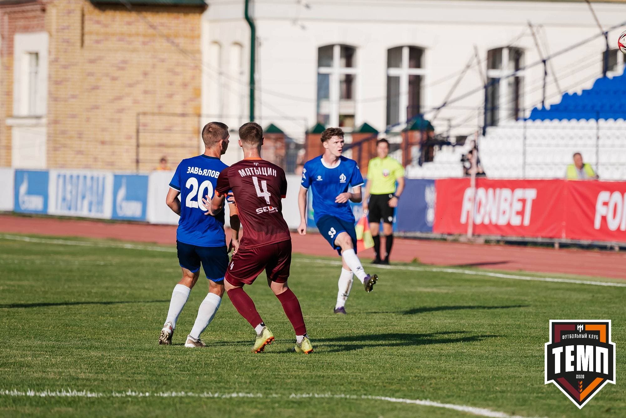 «Темп» 0:3 «Динамо-Барнаул». Кубок России. 02.08.2023 — кадр 31