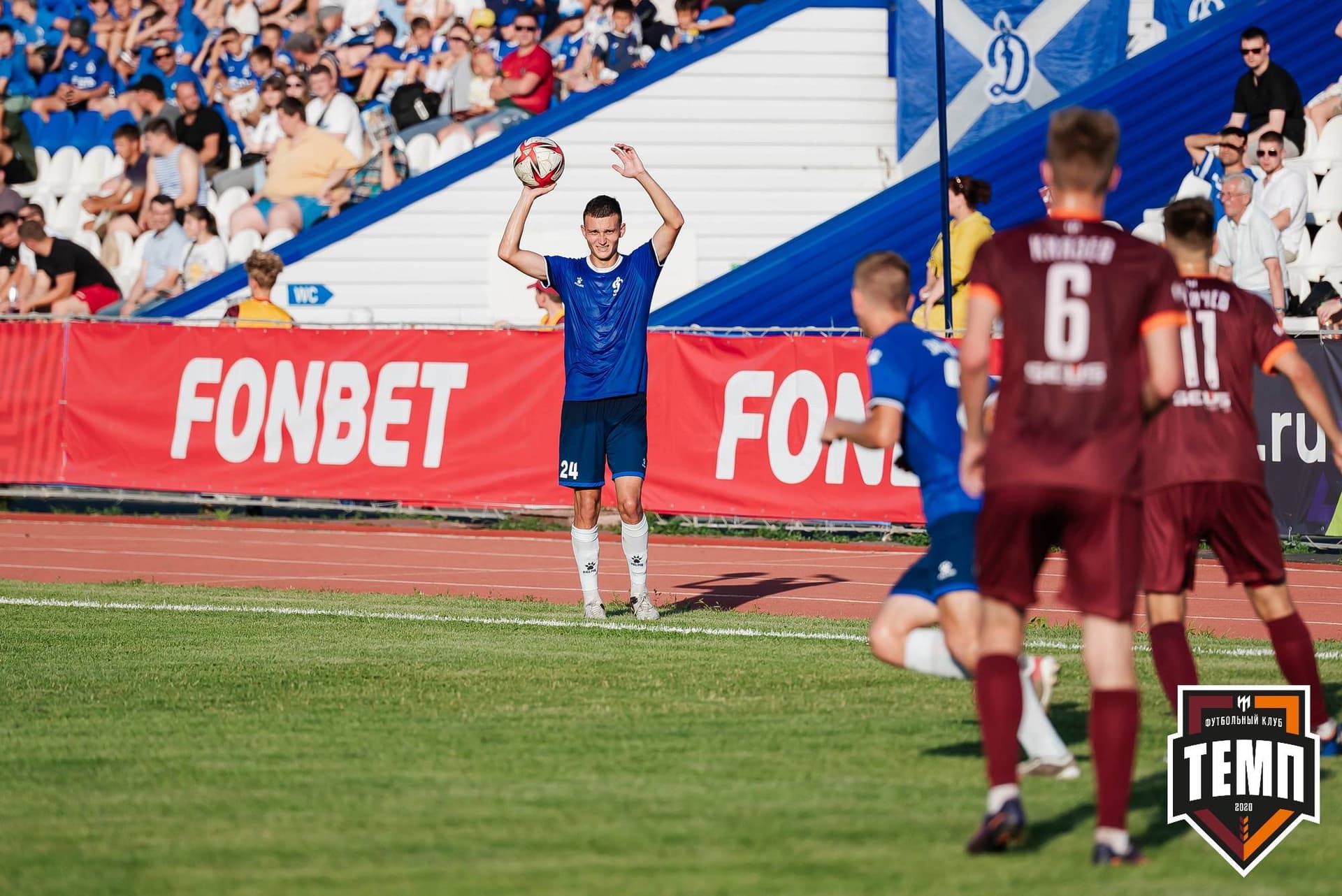 «Темп» 0:3 «Динамо-Барнаул». Кубок России. 02.08.2023 — кадр 34