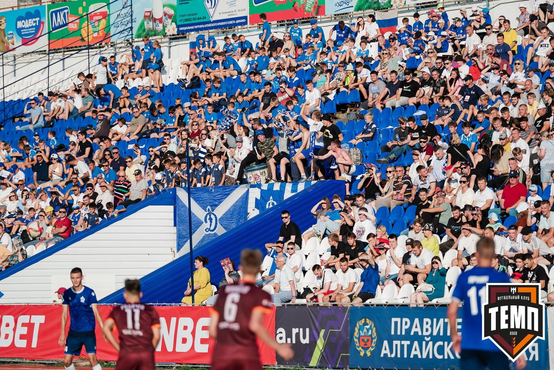 «Темп» 0:3 «Динамо-Барнаул». Кубок России. 02.08.2023 — кадр 162