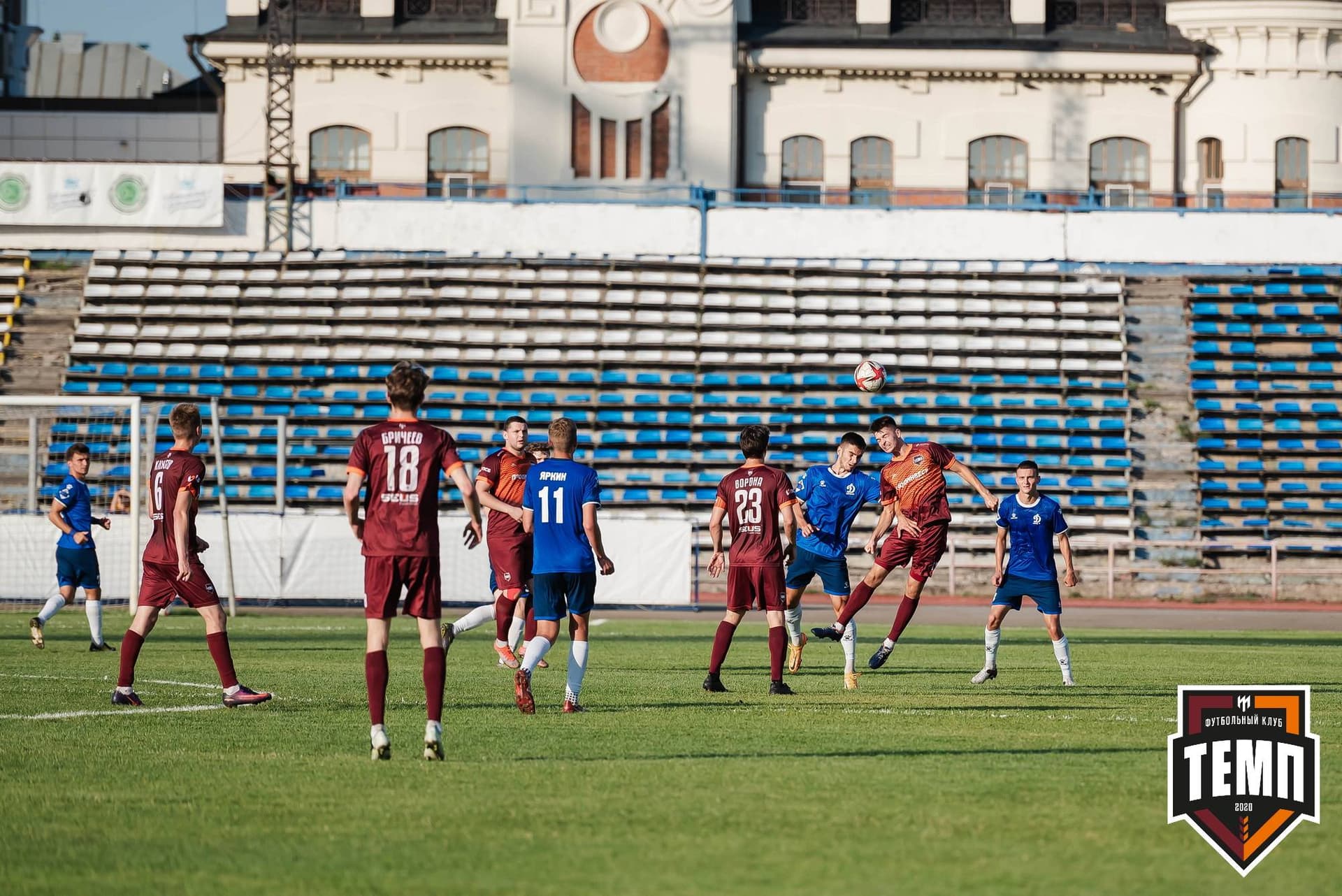«Темп» 0:3 «Динамо-Барнаул». Кубок России. 02.08.2023 — кадр 164