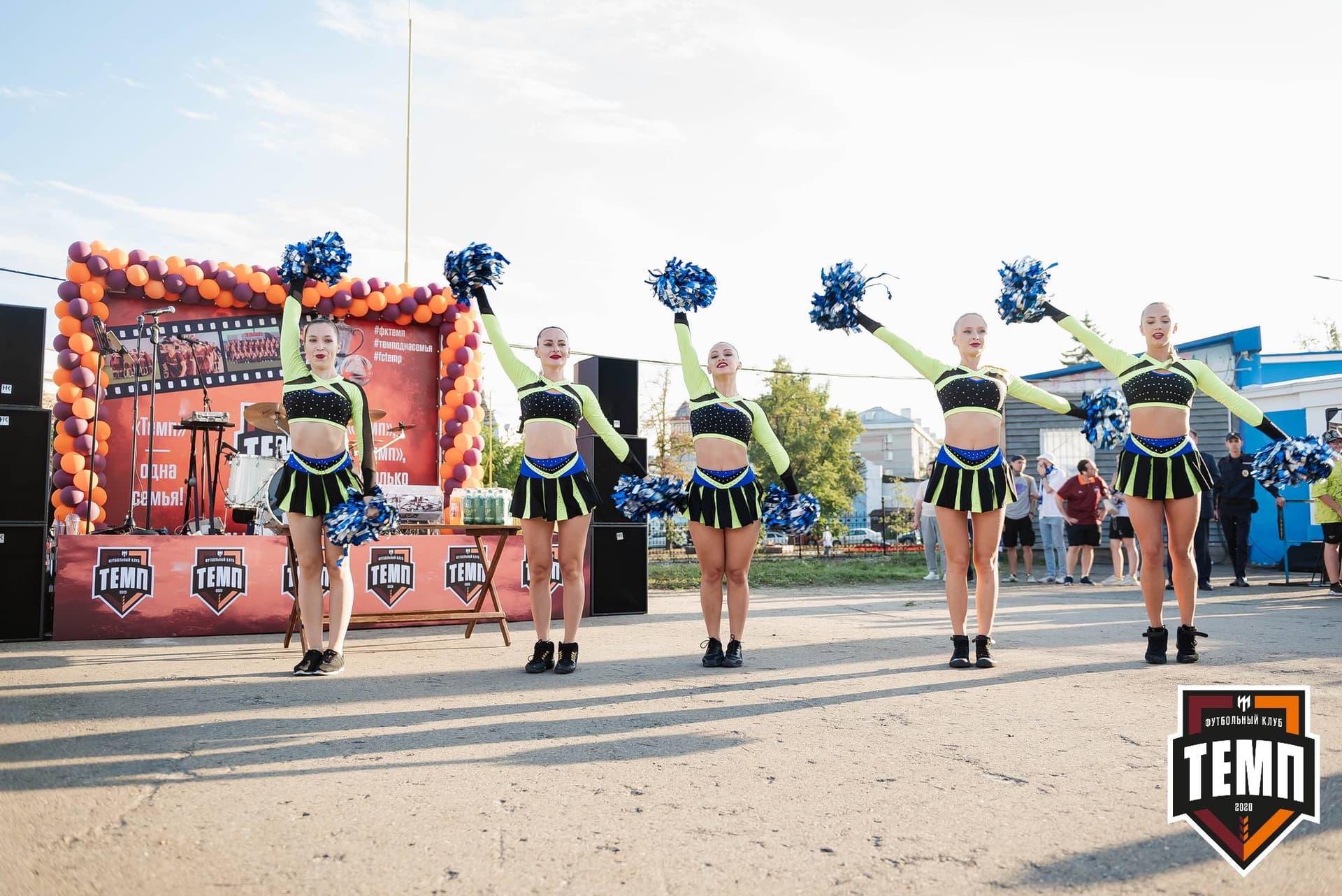 «Темп» 0:3 «Динамо-Барнаул». Кубок России. 02.08.2023 — кадр 167