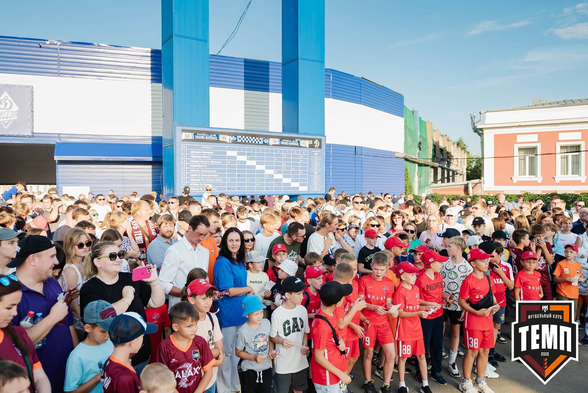 «Темп» 0:3 «Динамо-Барнаул». Кубок России. 02.08.2023 — кадр 184