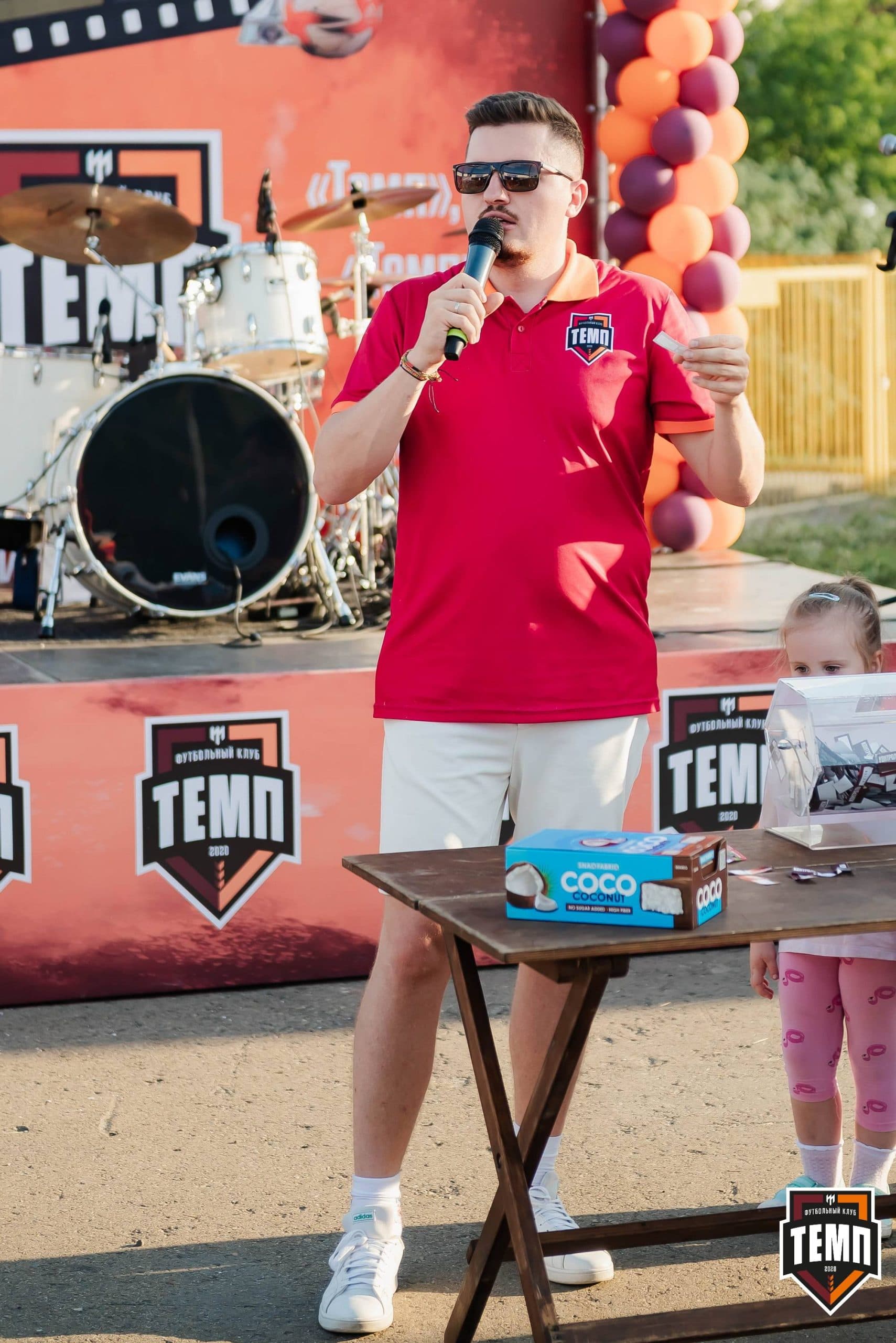 «Темп» 0:3 «Динамо-Барнаул». Кубок России. 02.08.2023 — кадр 197