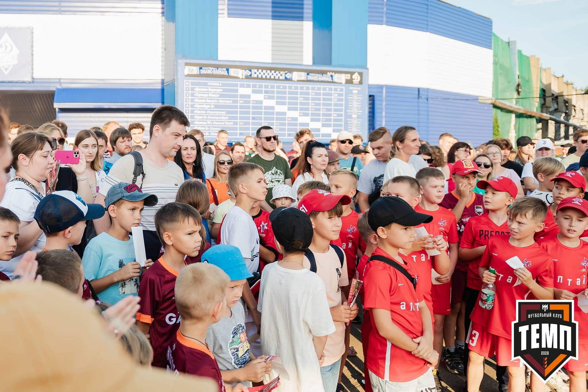 «Темп» 0:3 «Динамо-Барнаул». Кубок России. 02.08.2023 — кадр 199