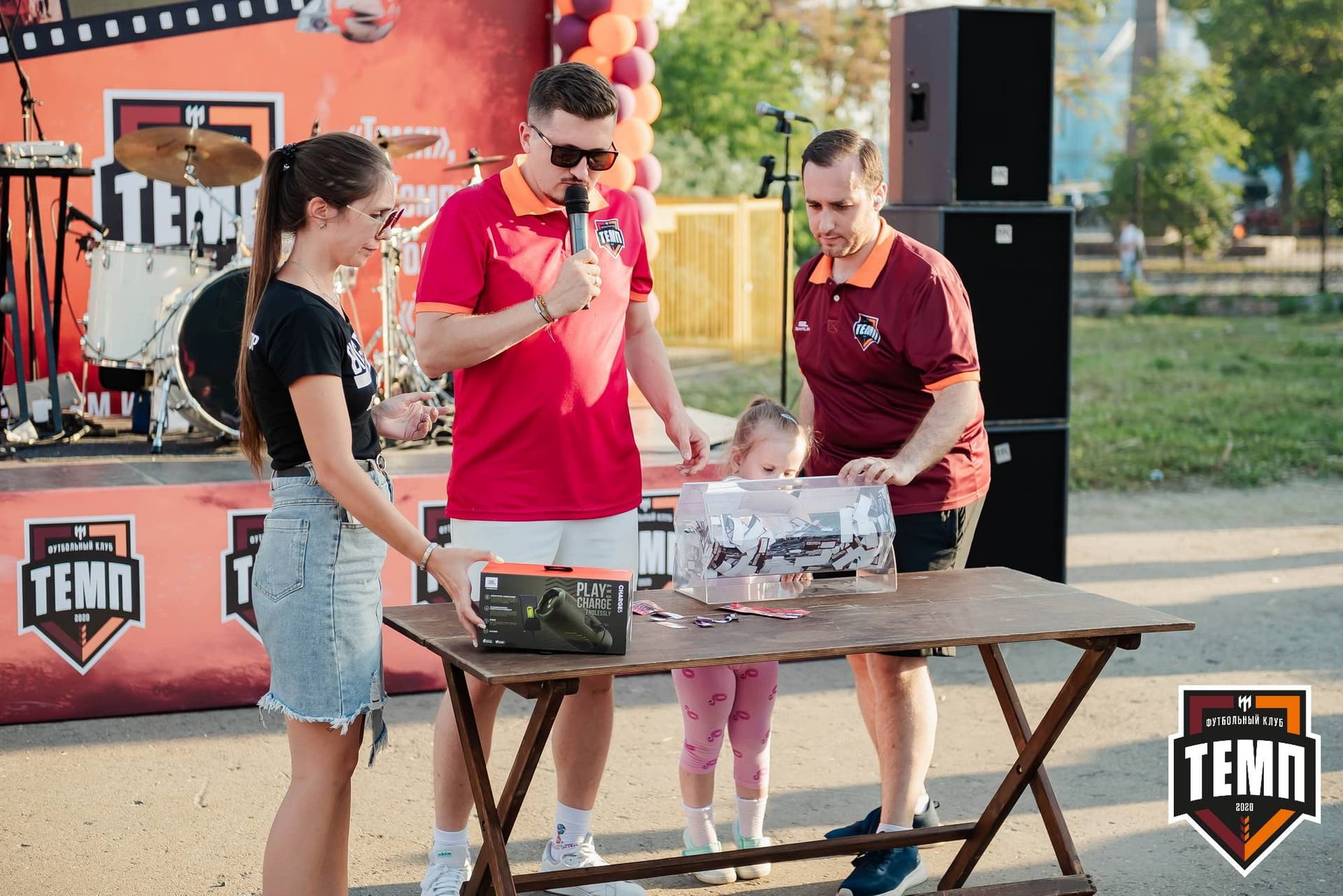 «Темп» 0:3 «Динамо-Барнаул». Кубок России. 02.08.2023 — кадр 206