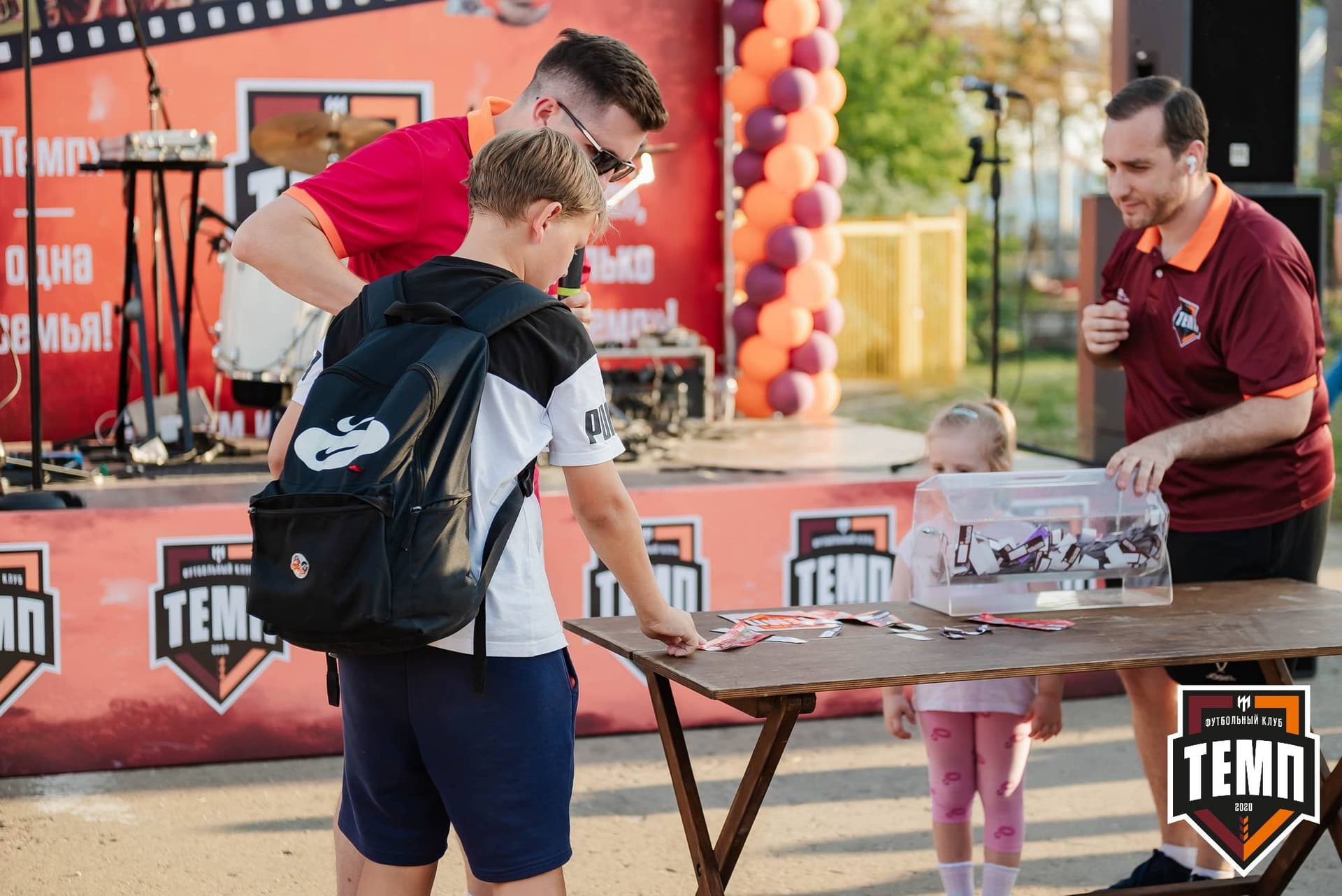 «Темп» 0:3 «Динамо-Барнаул». Кубок России. 02.08.2023 — кадр 210