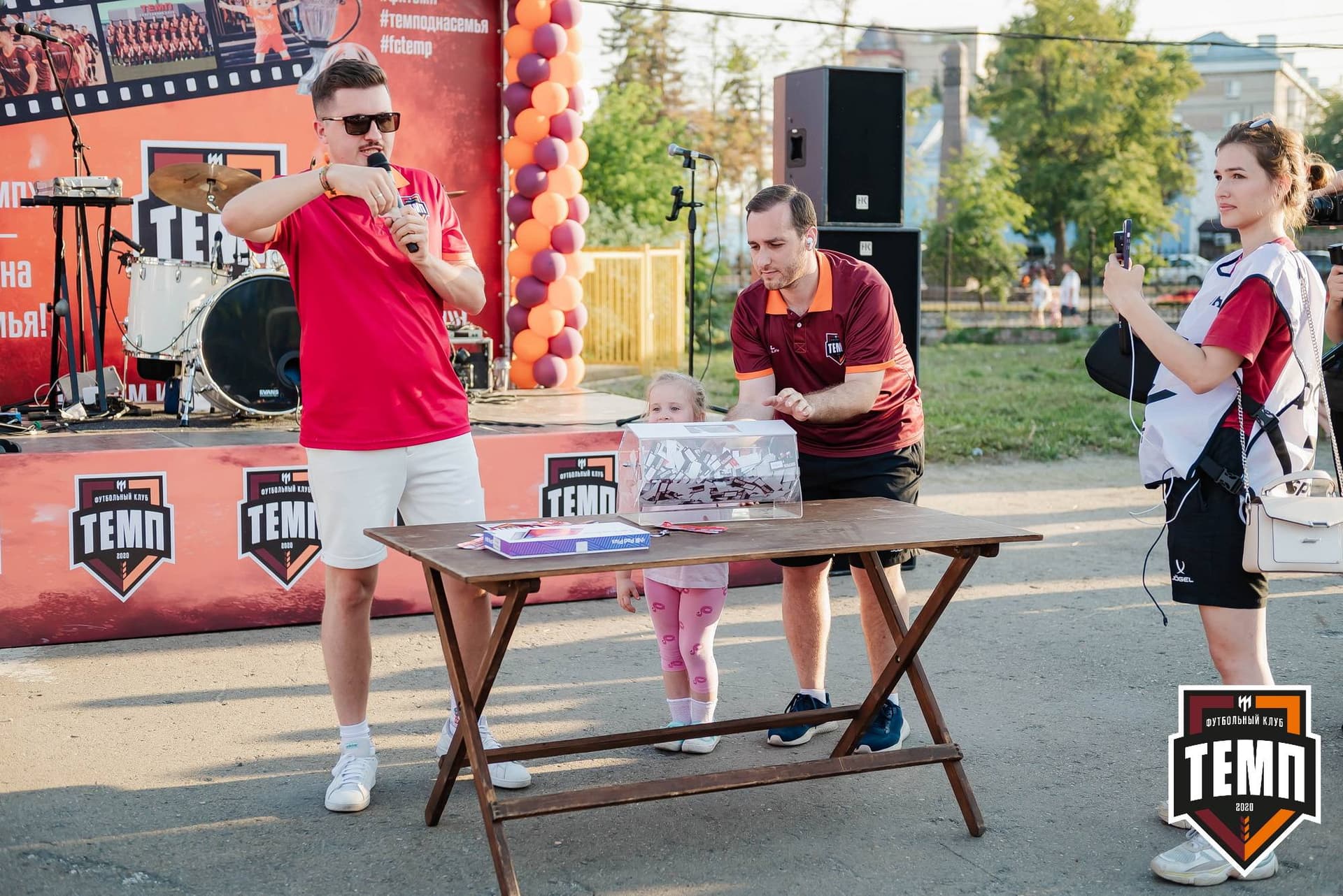 «Темп» 0:3 «Динамо-Барнаул». Кубок России. 02.08.2023 — кадр 212