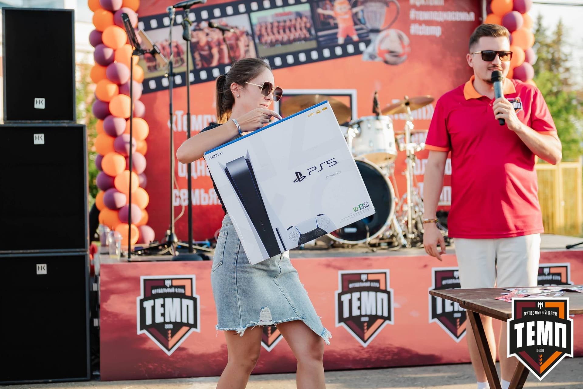 «Темп» 0:3 «Динамо-Барнаул». Кубок России. 02.08.2023 — кадр 219