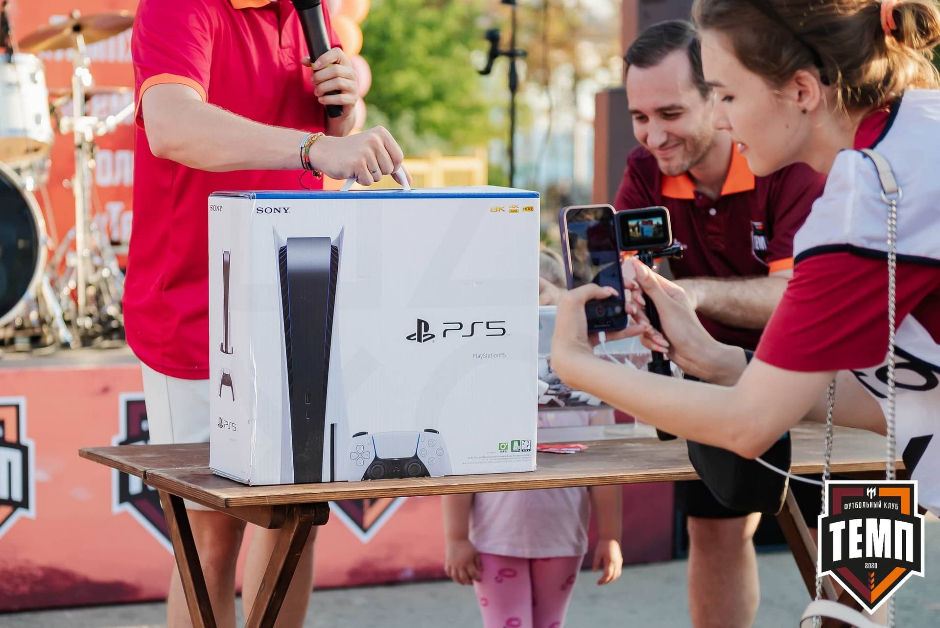 «Темп» 0:3 «Динамо-Барнаул». Кубок России. 02.08.2023 — кадр 220