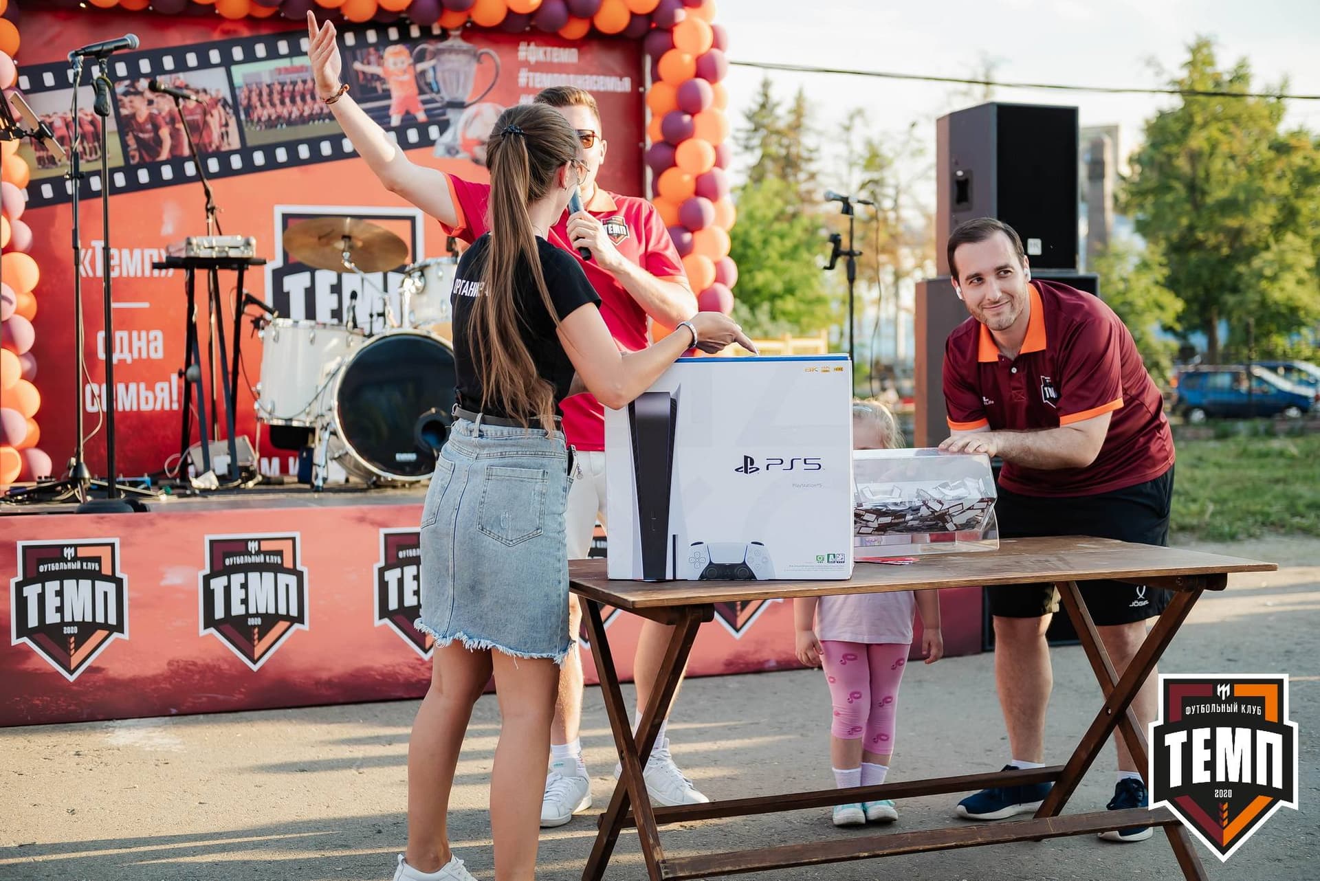 «Темп» 0:3 «Динамо-Барнаул». Кубок России. 02.08.2023 — кадр 221