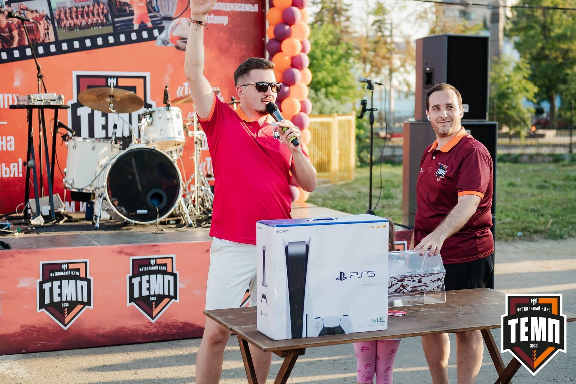 «Темп» 0:3 «Динамо-Барнаул». Кубок России. 02.08.2023 — кадр 225