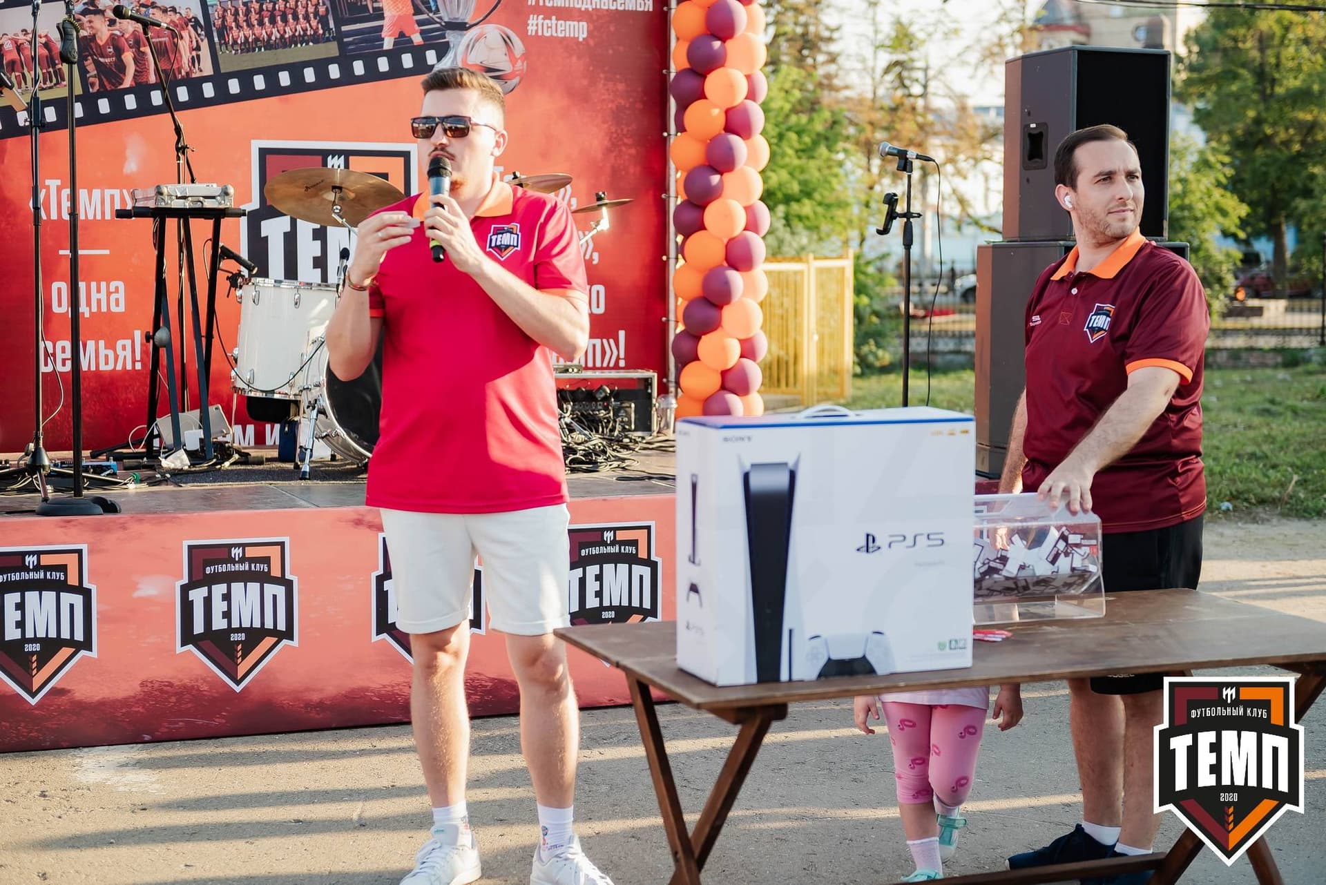 «Темп» 0:3 «Динамо-Барнаул». Кубок России. 02.08.2023 — кадр 227