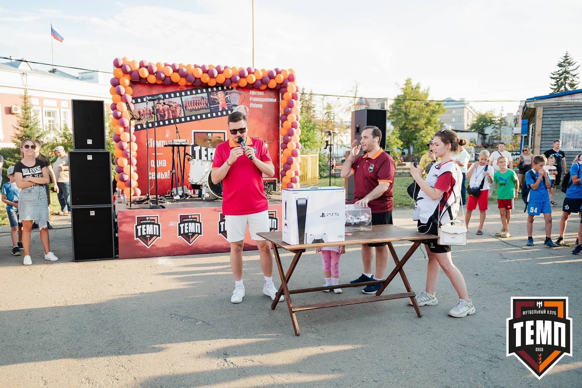 «Темп» 0:3 «Динамо-Барнаул». Кубок России. 02.08.2023 — кадр 228