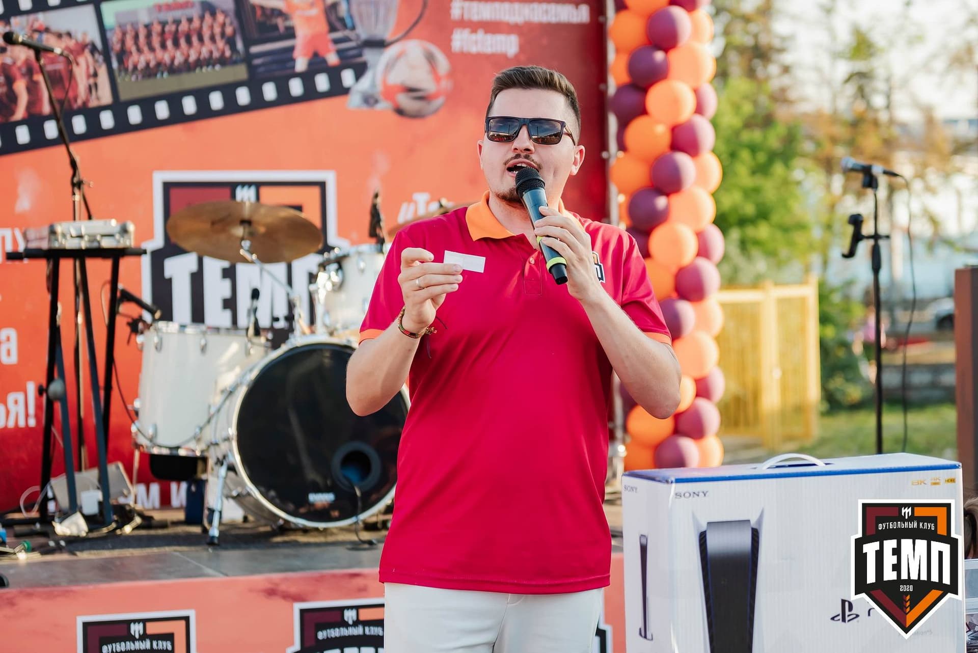 «Темп» 0:3 «Динамо-Барнаул». Кубок России. 02.08.2023 — кадр 230