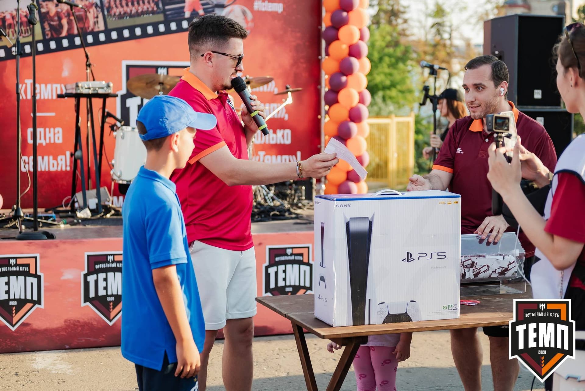 «Темп» 0:3 «Динамо-Барнаул». Кубок России. 02.08.2023 — кадр 232