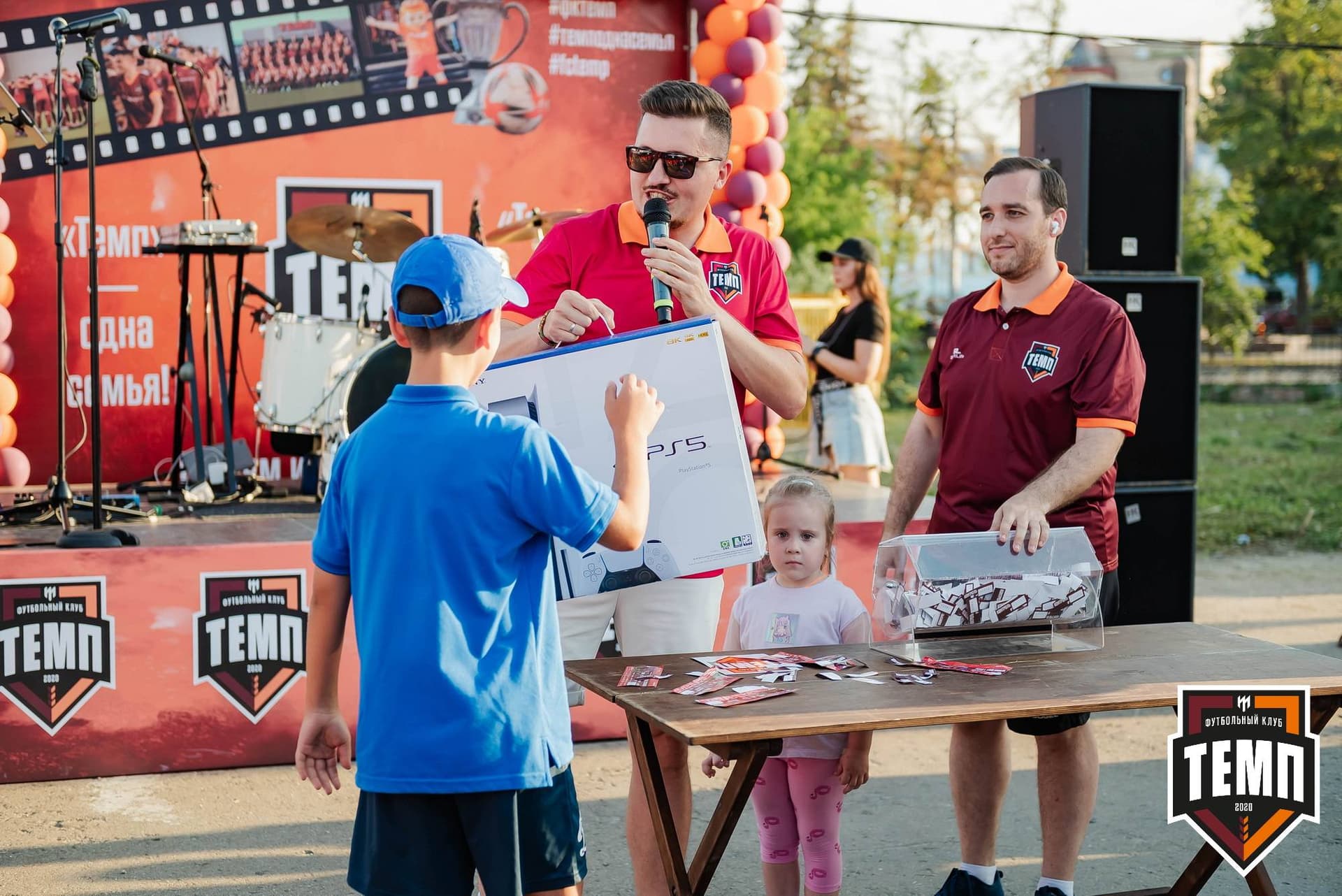 «Темп» 0:3 «Динамо-Барнаул». Кубок России. 02.08.2023 — кадр 234