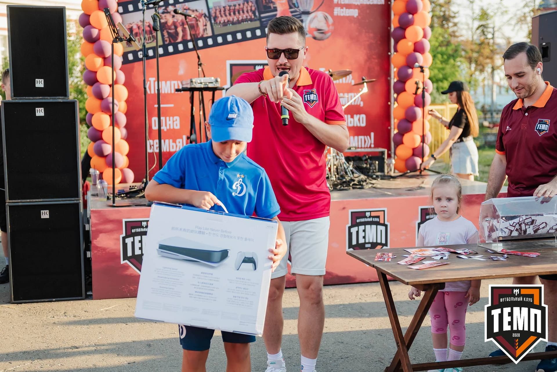 «Темп» 0:3 «Динамо-Барнаул». Кубок России. 02.08.2023 — кадр 236