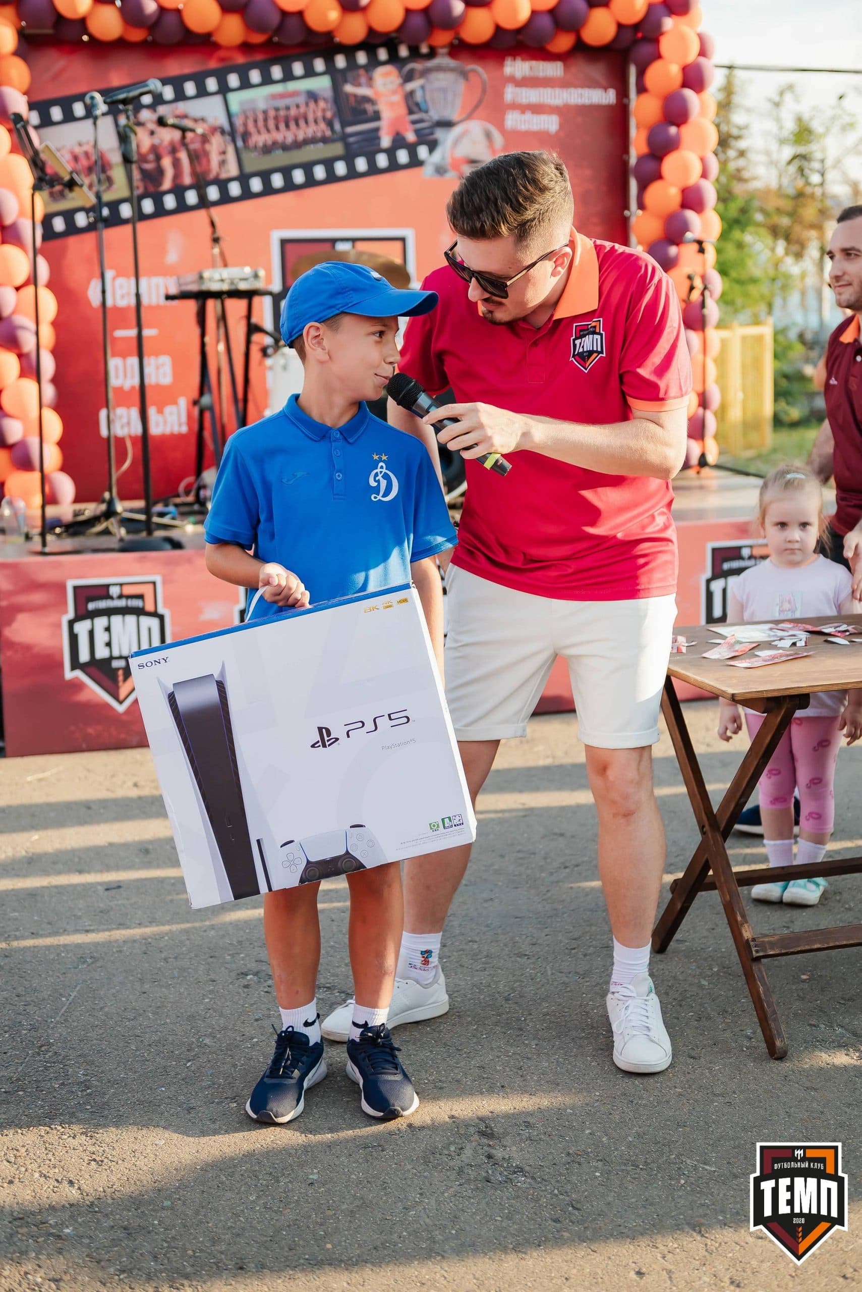 «Темп» 0:3 «Динамо-Барнаул». Кубок России. 02.08.2023 — кадр 239