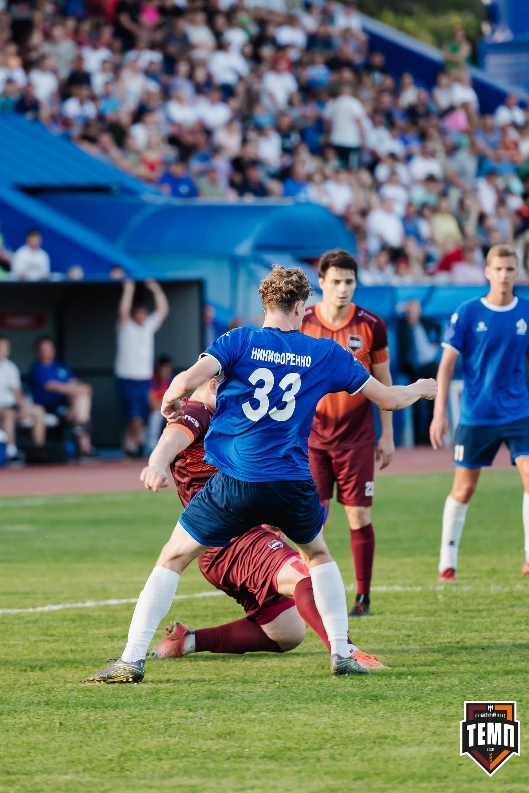 «Темп» 0:3 «Динамо-Барнаул». Кубок России. 02.08.2023 — кадр 250