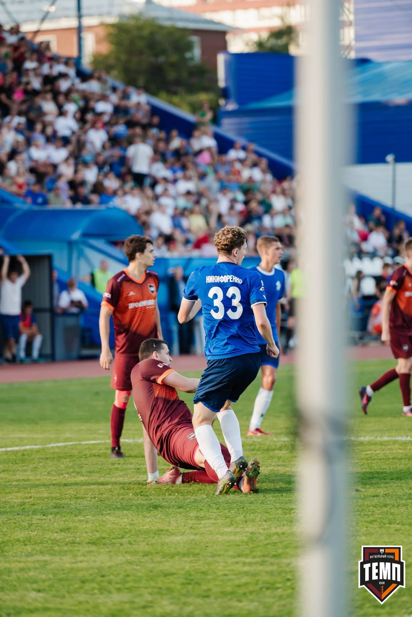 «Темп» 0:3 «Динамо-Барнаул». Кубок России. 02.08.2023 — кадр 252