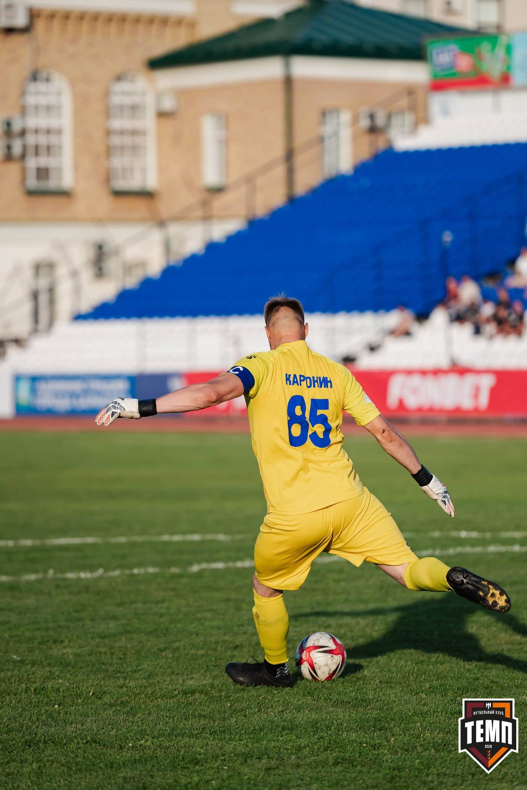 «Темп» 0:3 «Динамо-Барнаул». Кубок России. 02.08.2023 — кадр 257