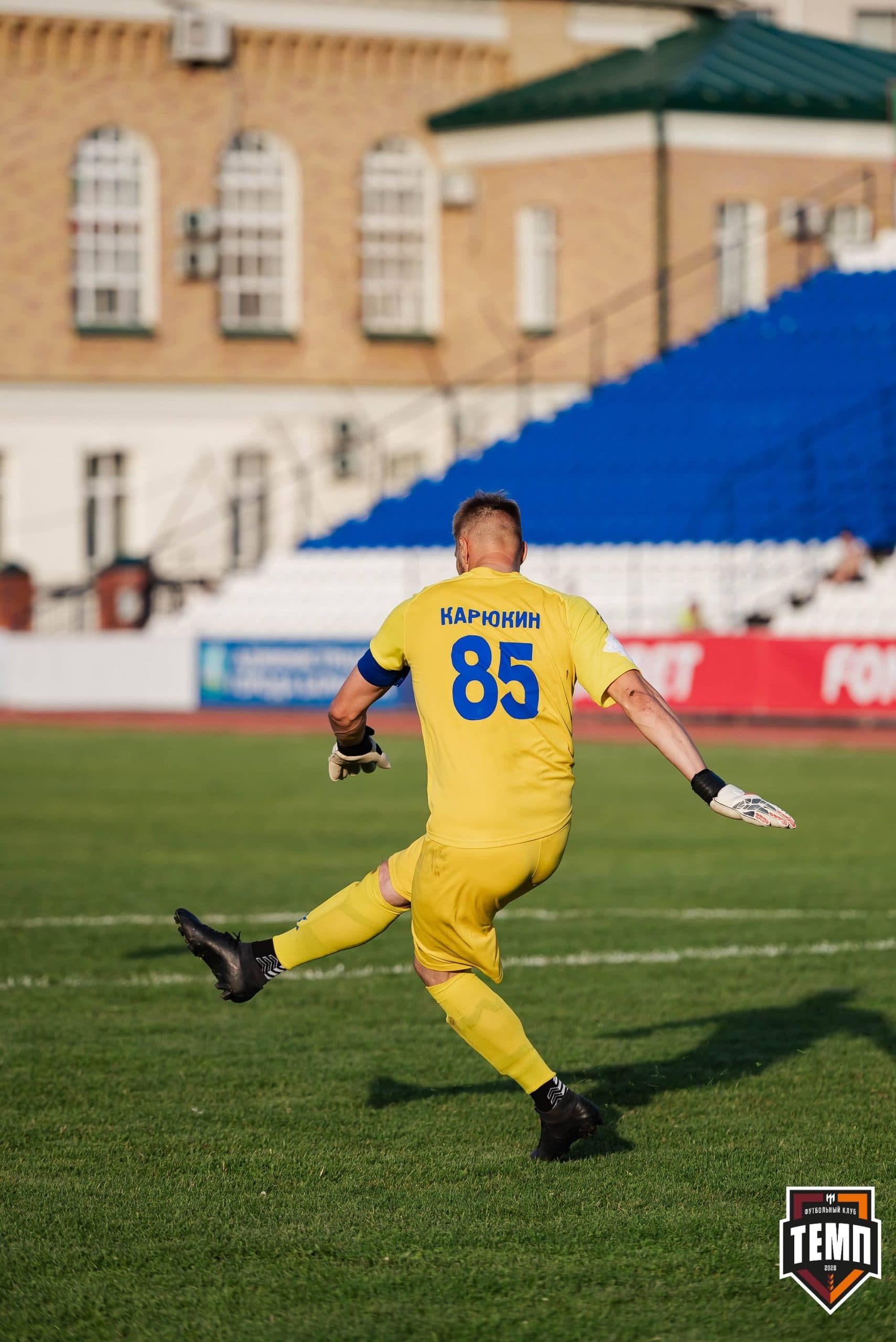 «Темп» 0:3 «Динамо-Барнаул». Кубок России. 02.08.2023 — кадр 258