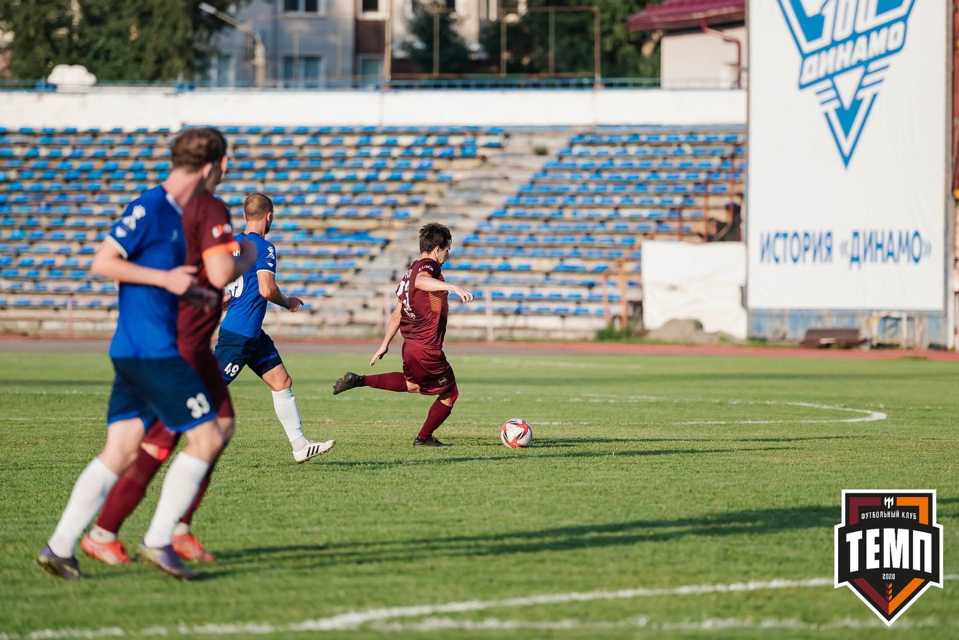 «Темп» 0:3 «Динамо-Барнаул». Кубок России. 02.08.2023 — кадр 259