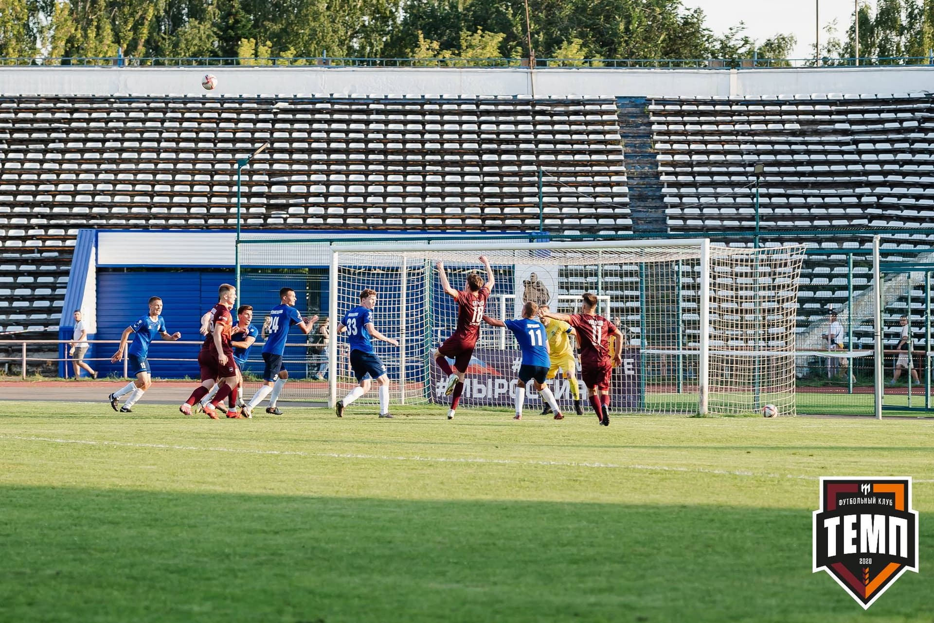 «Темп» 0:3 «Динамо-Барнаул». Кубок России. 02.08.2023 — кадр 270