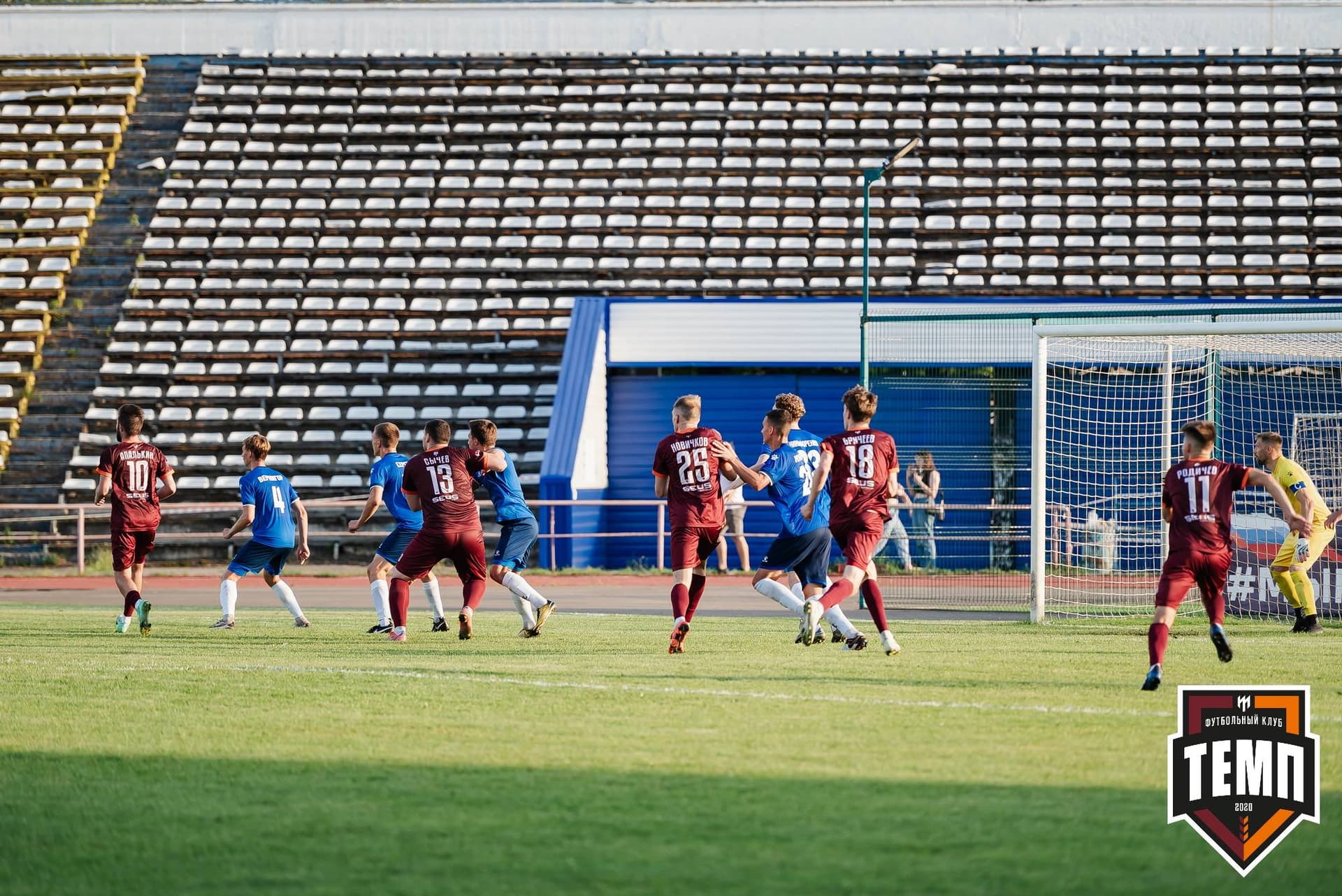 «Темп» 0:3 «Динамо-Барнаул». Кубок России. 02.08.2023 — кадр 271