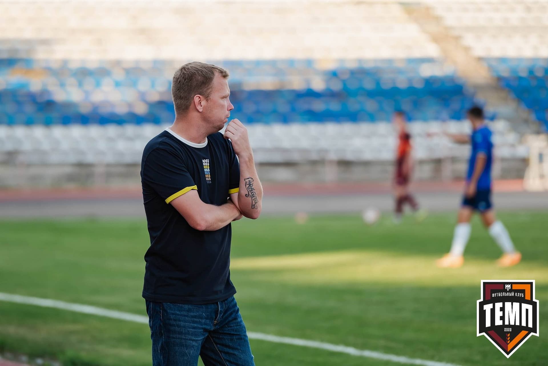 «Темп» 0:3 «Динамо-Барнаул». Кубок России. 02.08.2023 — кадр 287