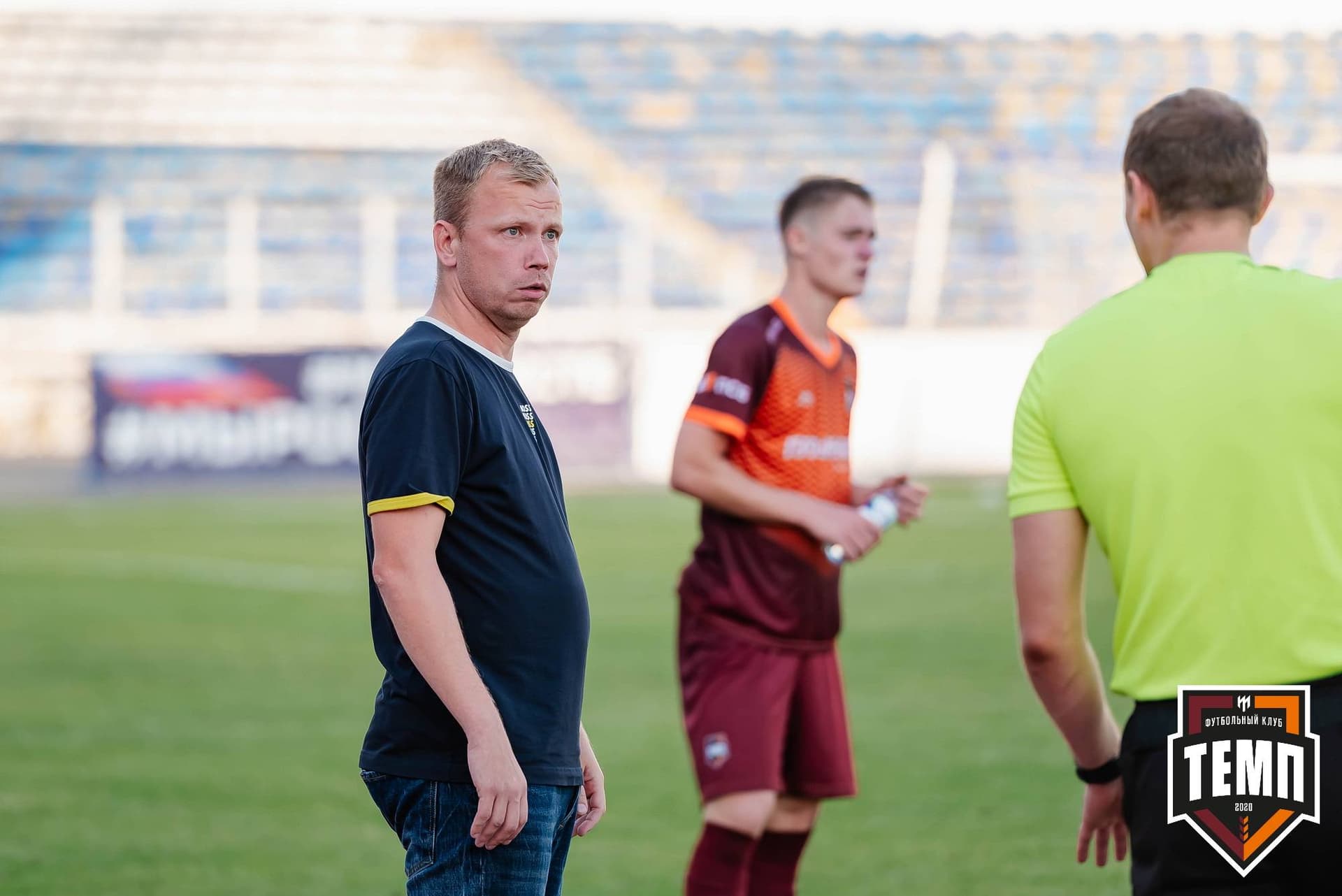 «Темп» 0:3 «Динамо-Барнаул». Кубок России. 02.08.2023 — кадр 302